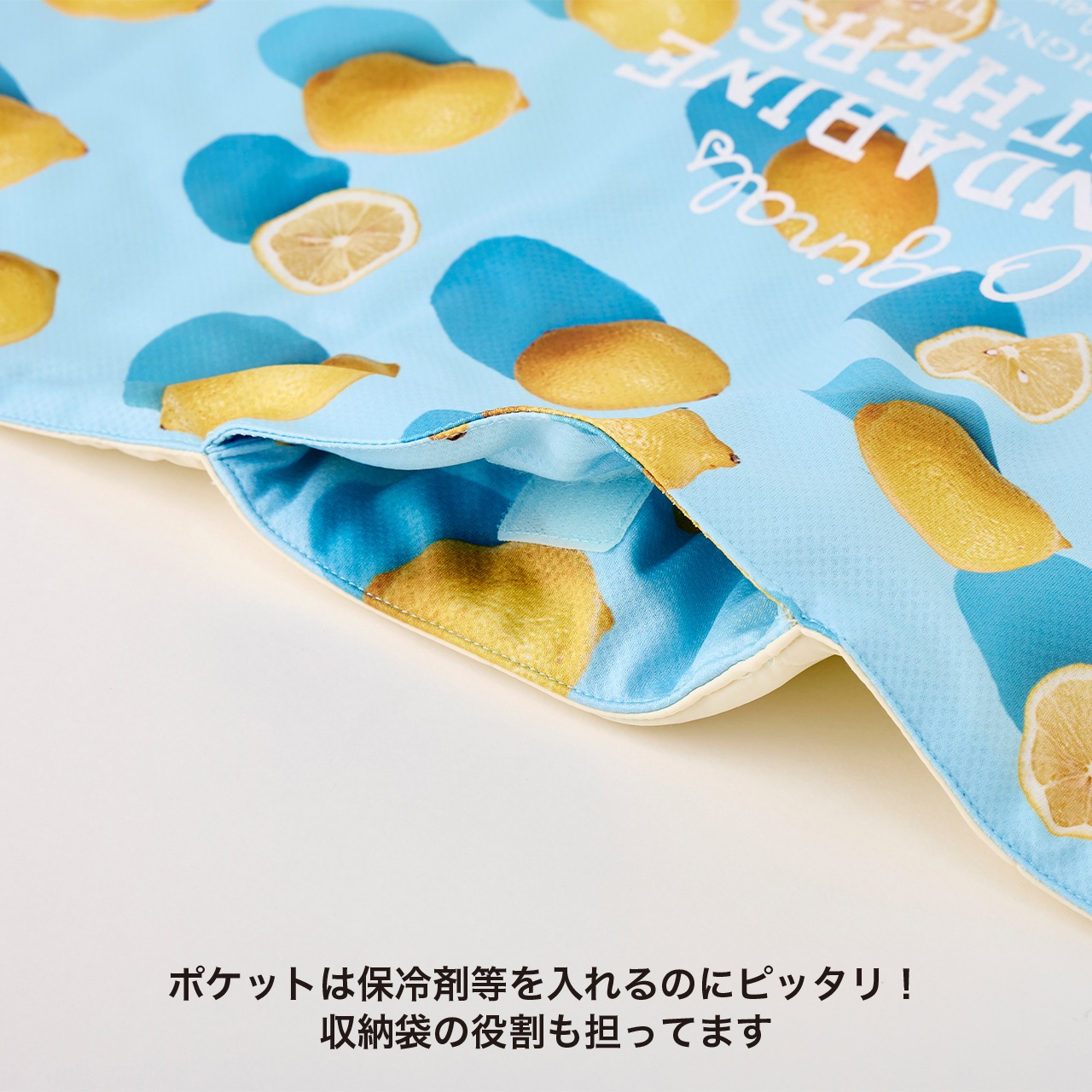 mamrinさまMare COOL CAFE MAT | ACCESSARY | 犬服 MANDARINE BROTHERS マンダリン