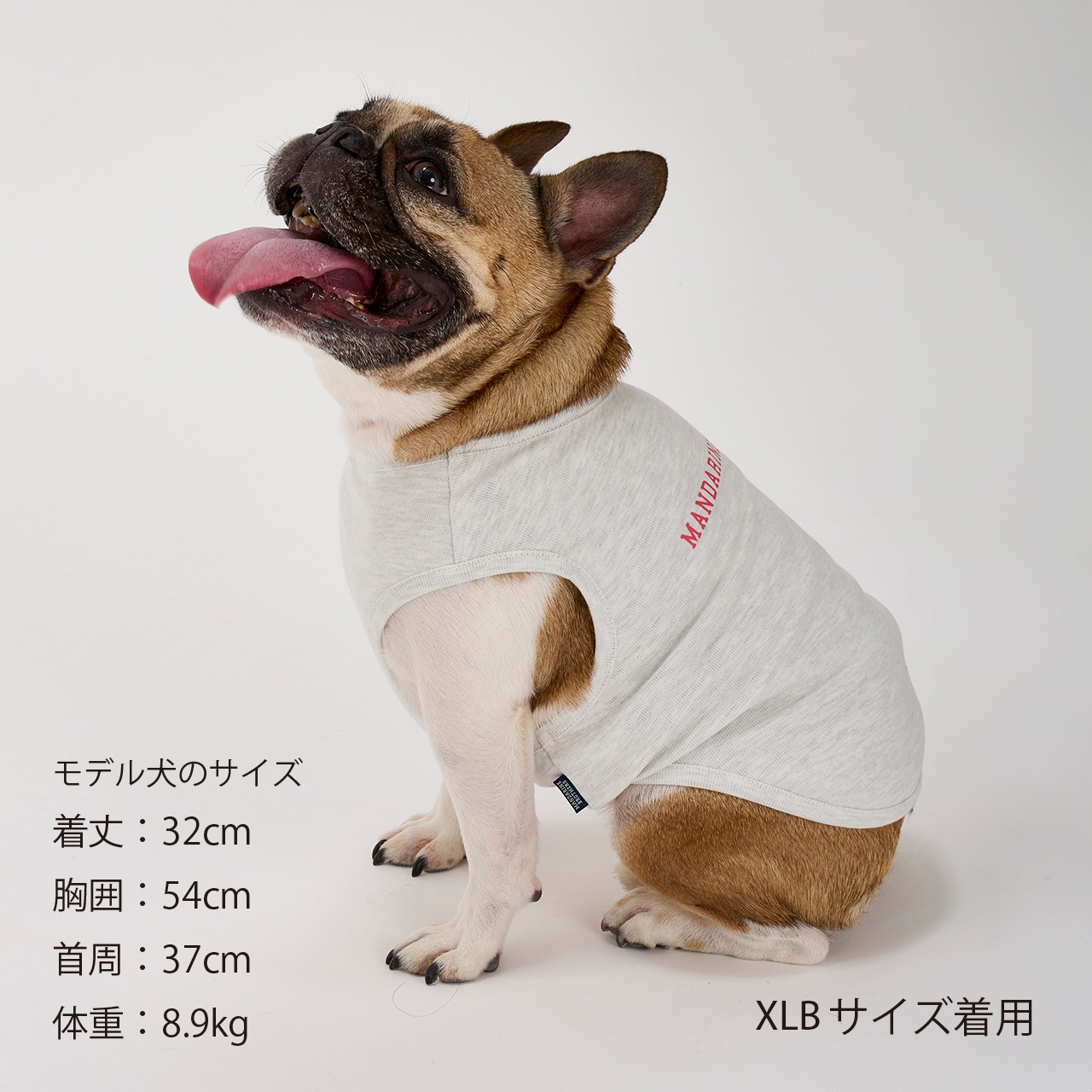 TENDER CARE T-SHIRT