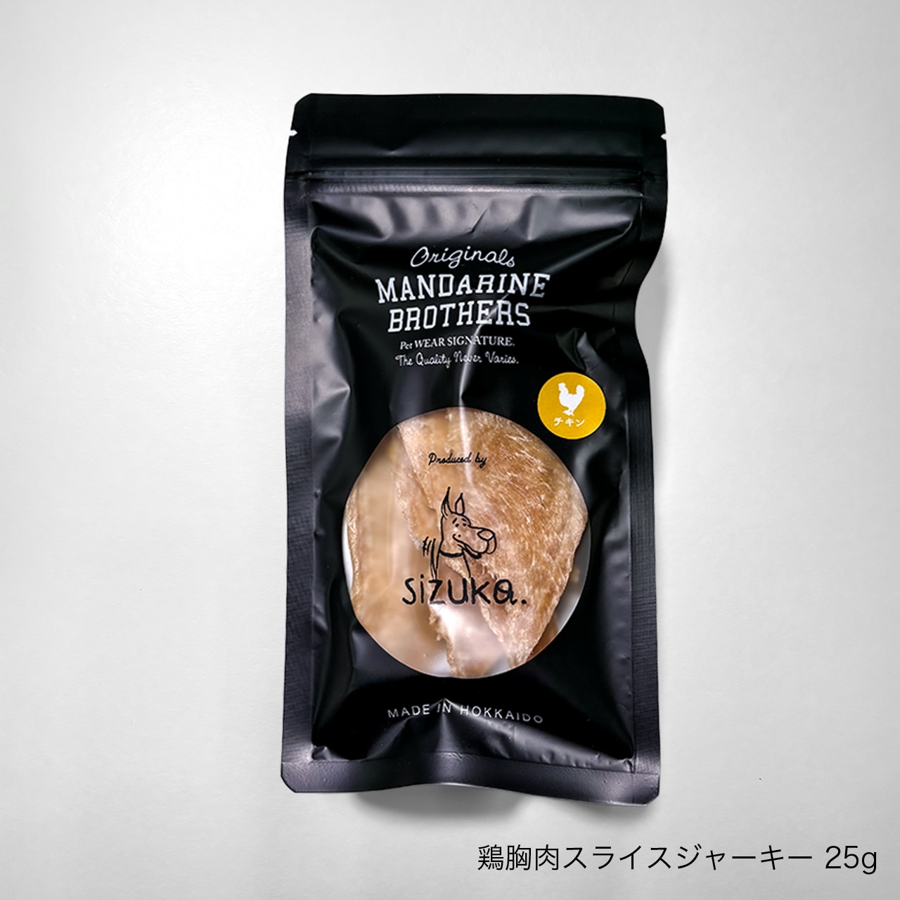 犬のおやつ by SIZUKA | ALL ITEM | 犬服 MANDARINE BROTHERS