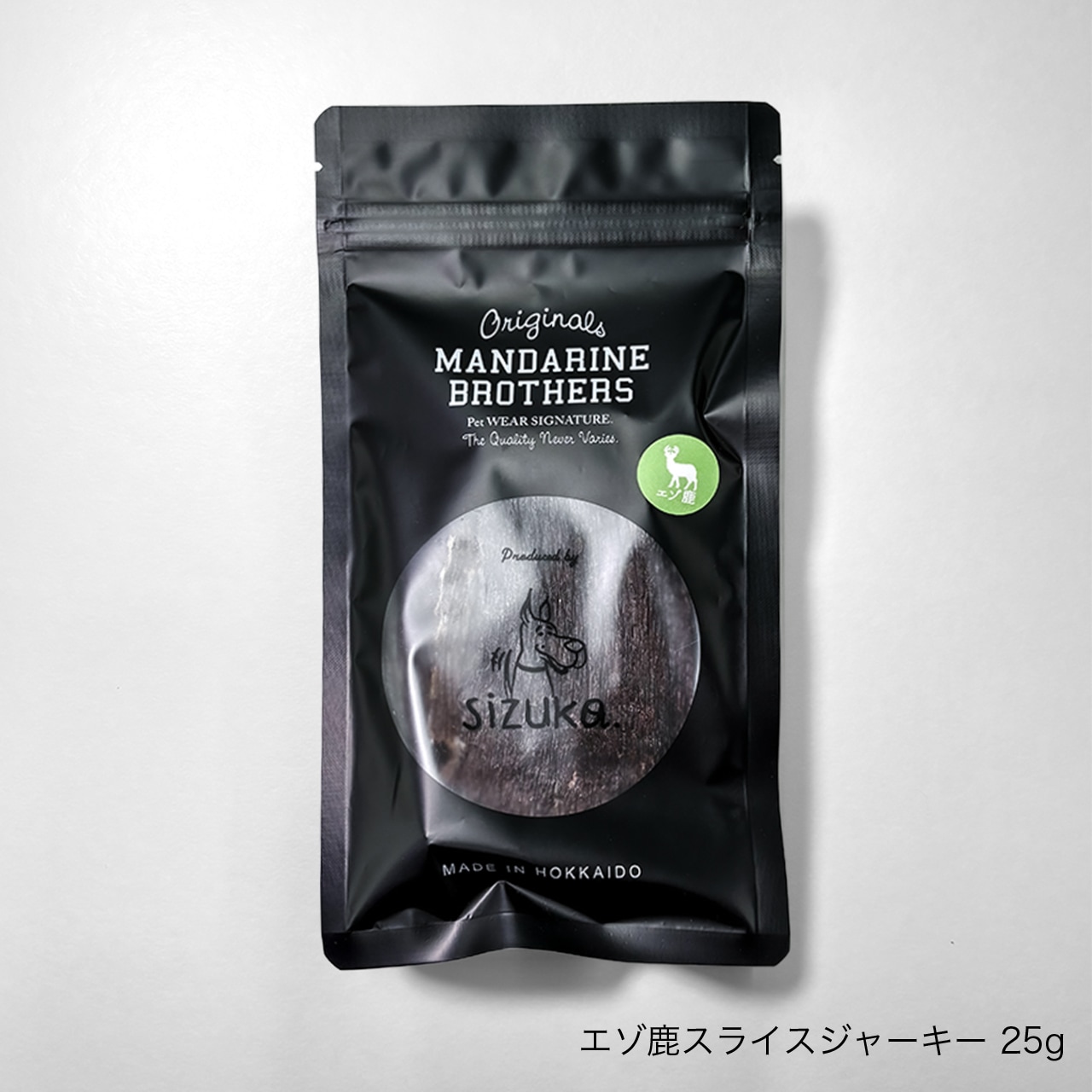 犬のおやつ by SIZUKA | ALL ITEM | 犬服 MANDARINE BROTHERS