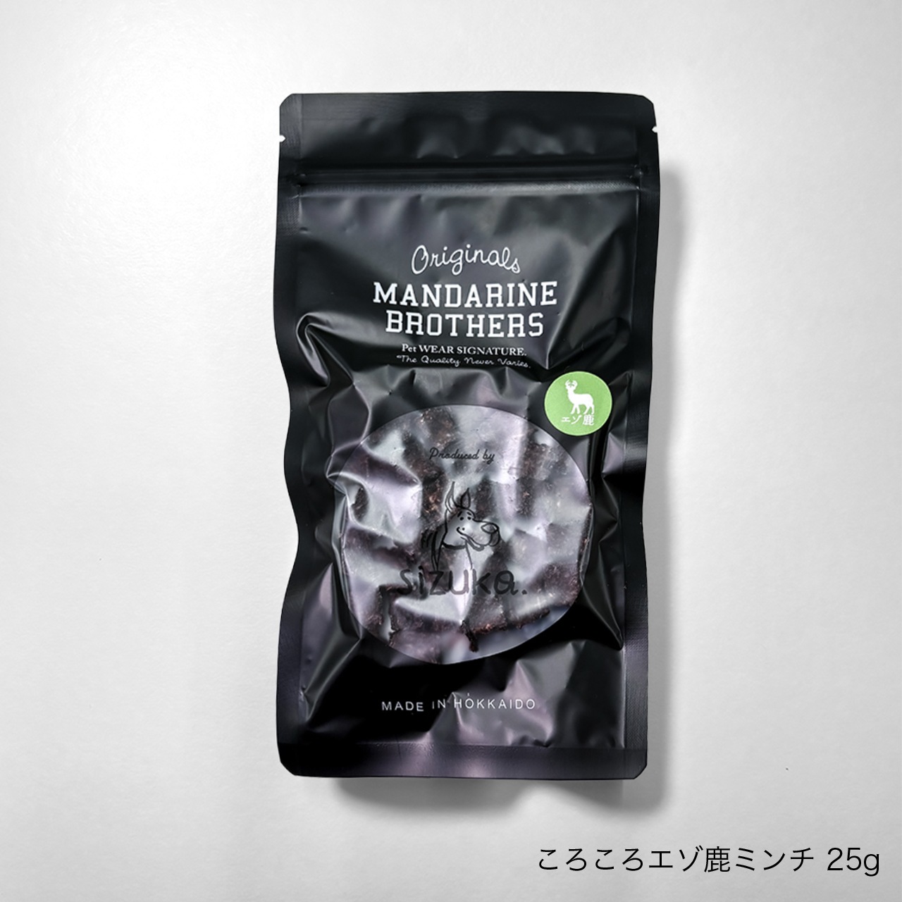 犬のおやつ by SIZUKA | ALL ITEM | 犬服 MANDARINE BROTHERS