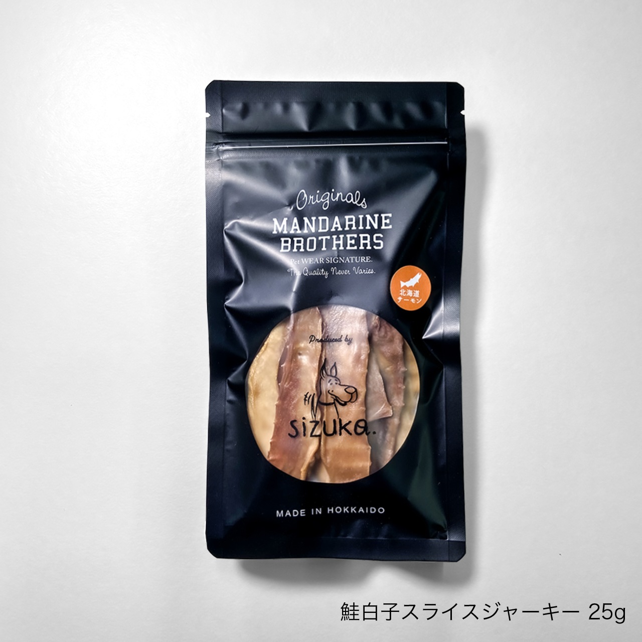 犬のおやつ by SIZUKA | ALL ITEM | 犬服 MANDARINE BROTHERS