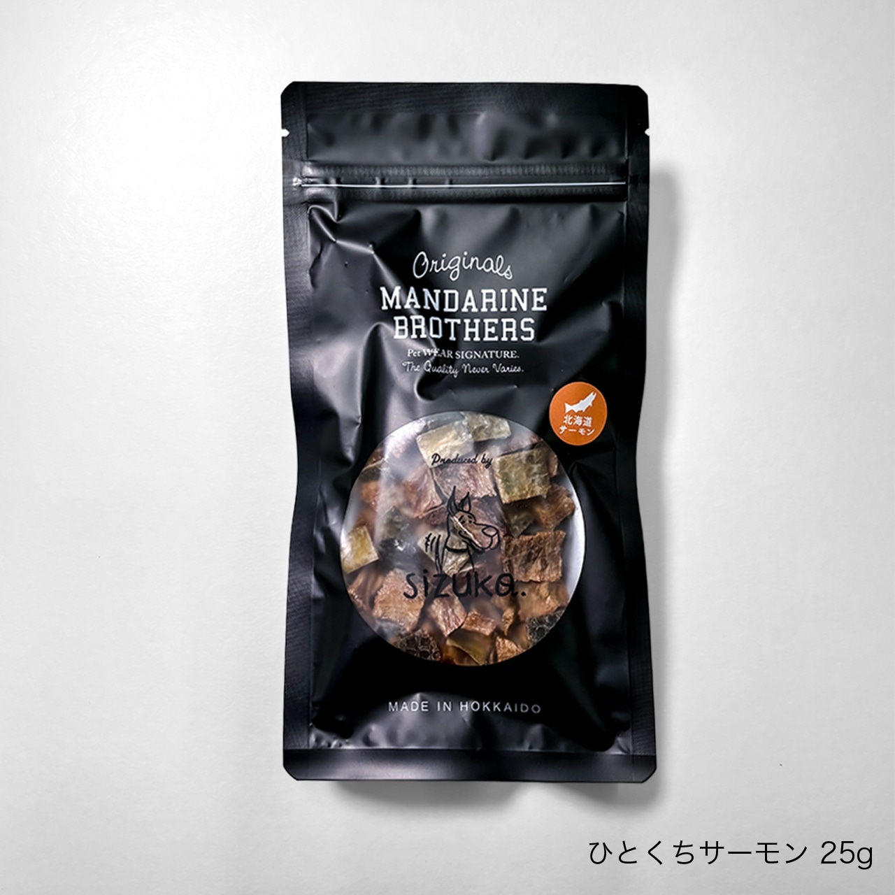 犬のおやつ by SIZUKA | ALL ITEM | 犬服 MANDARINE BROTHERS