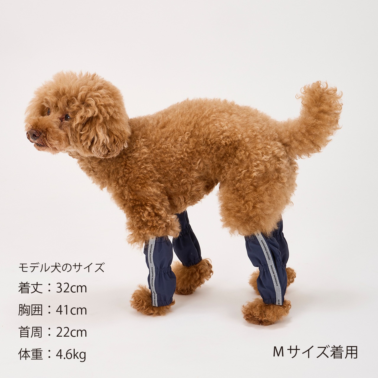 犬マン Amazon | Szxcはチェーンソーマン犬ポチタルミナスタ像に適し