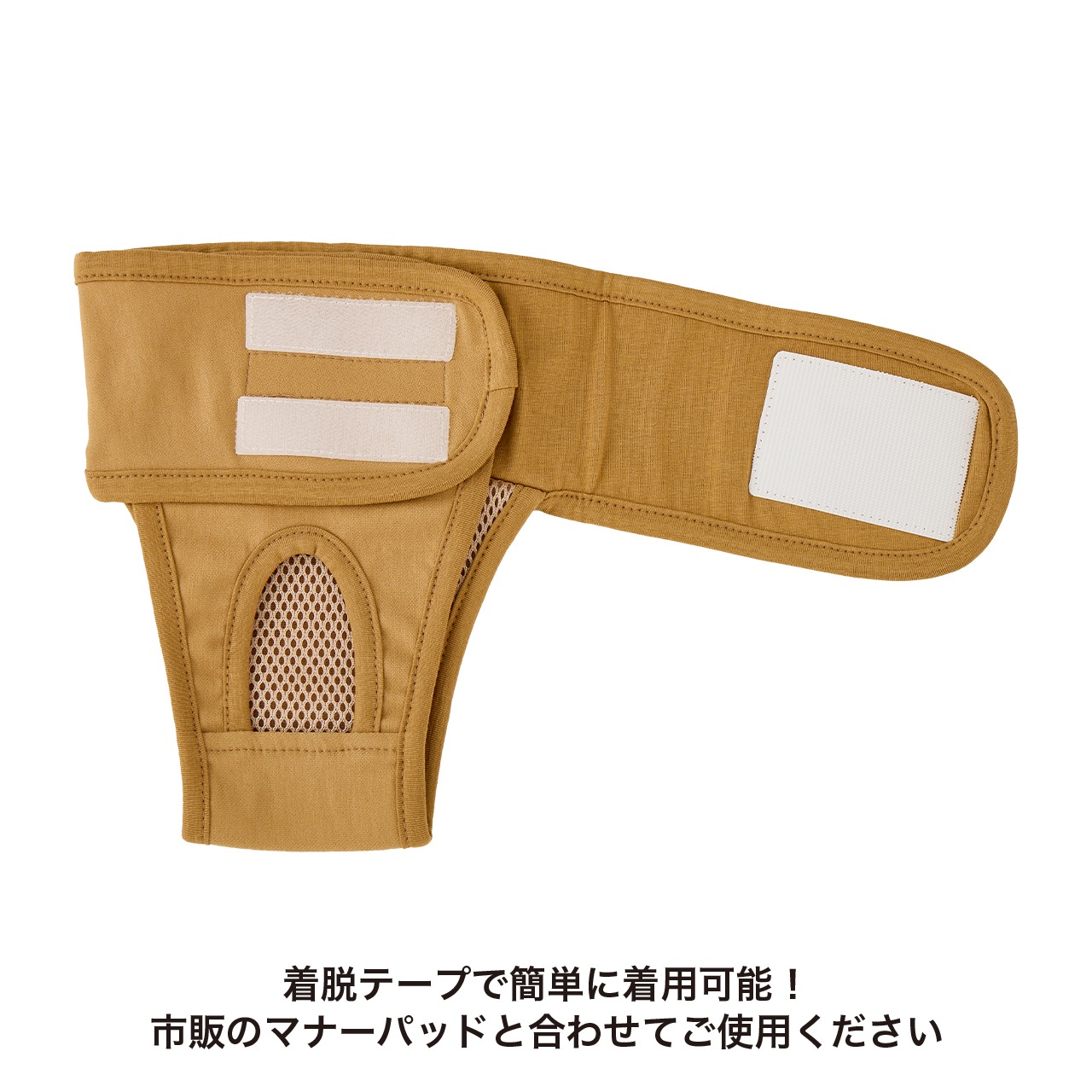 MANNER PANTS　2025春夏新作