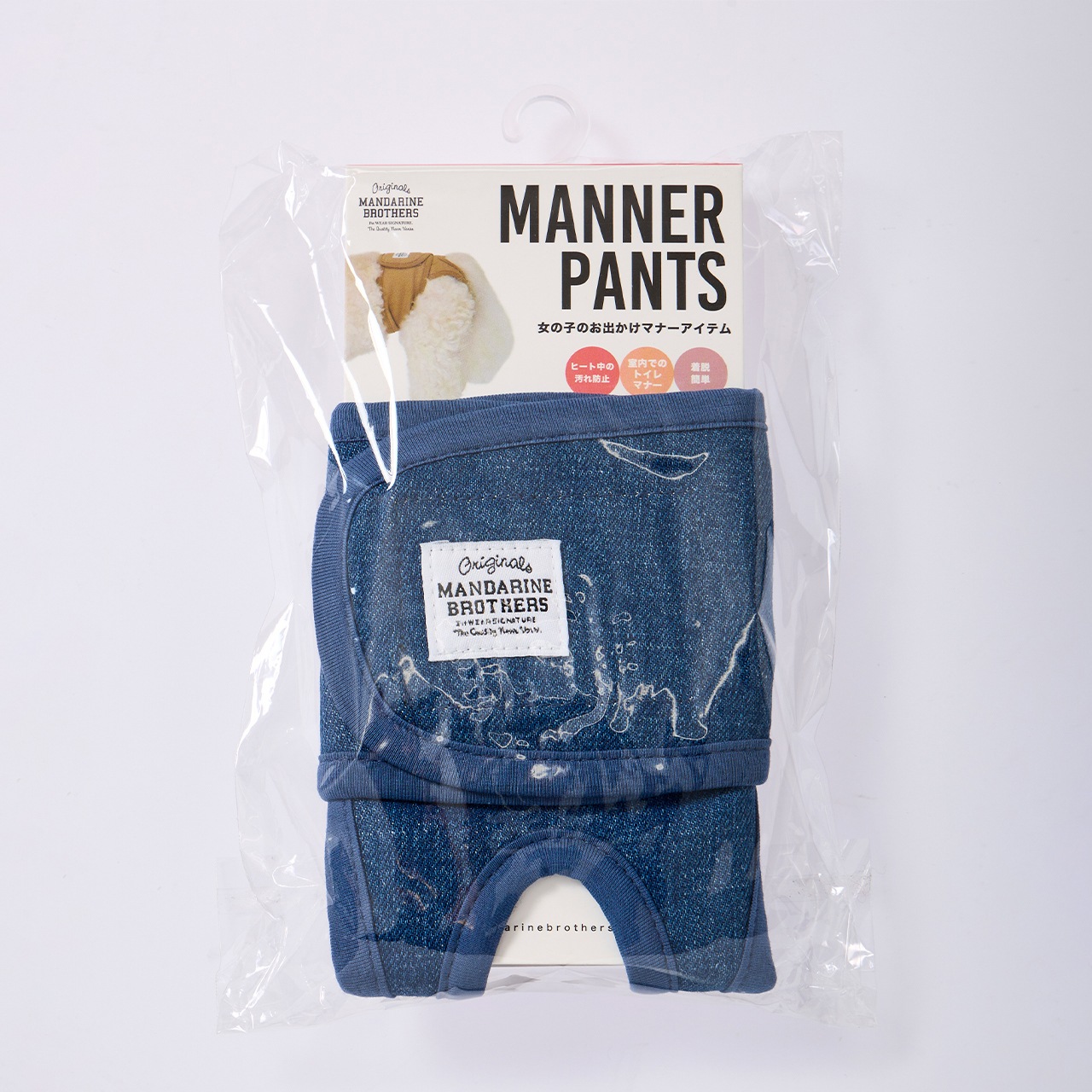 MANNER PANTS　2025春夏新作