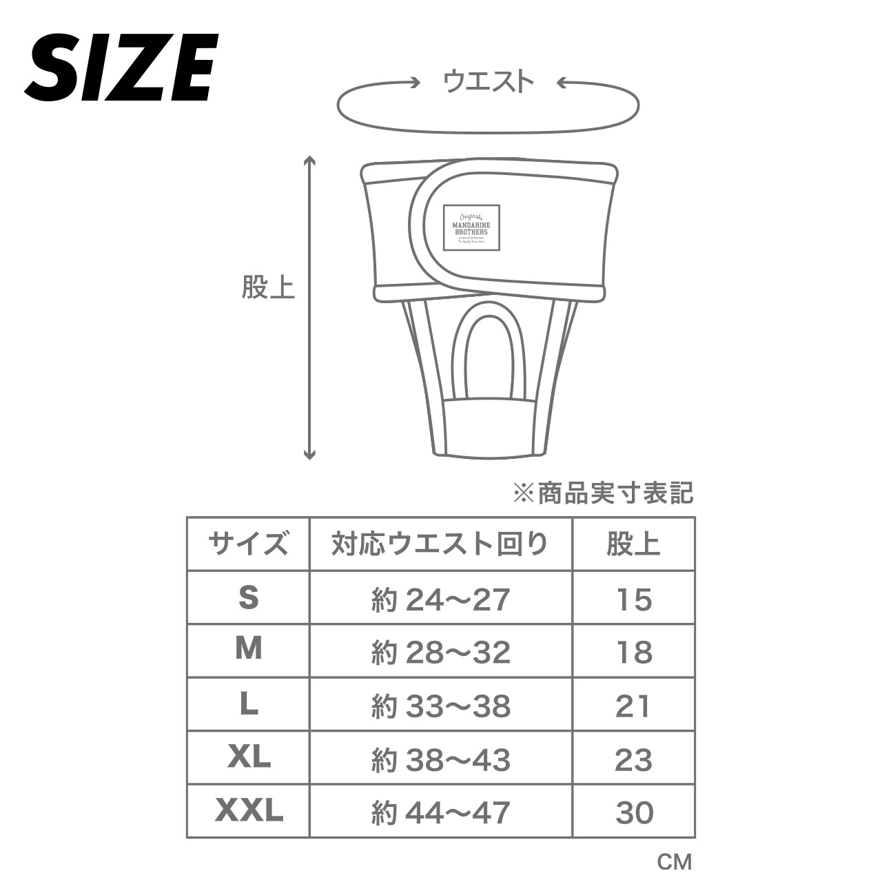 MANNER PANTS　2025春夏新作