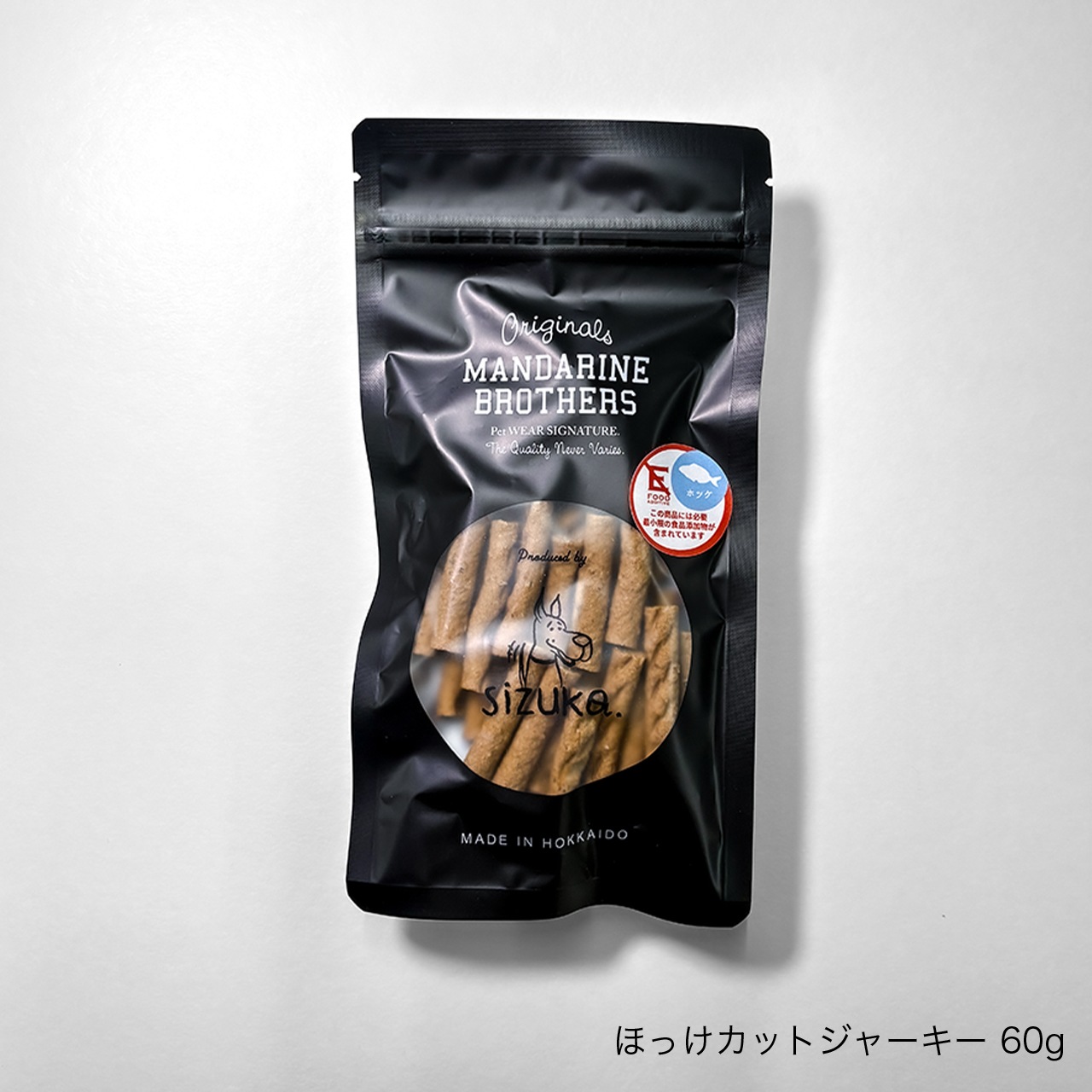 犬のおやつ カットジャーキー by SIZUKA | ALL ITEM | 犬服 MANDARINE