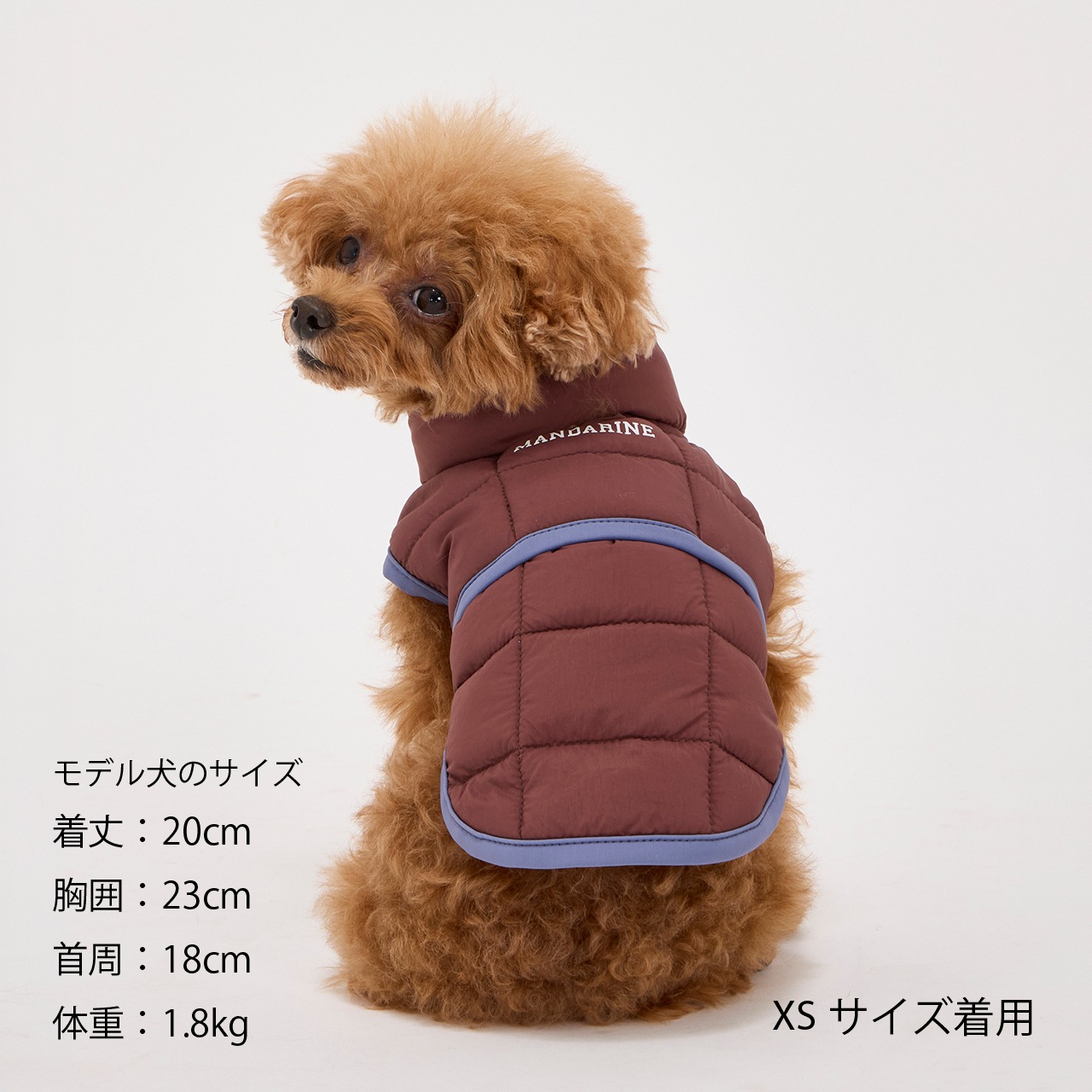 SUPER LIGHT PUFF VEST