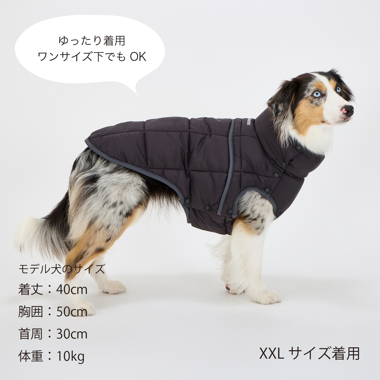 SUPER LIGHT PUFF VEST