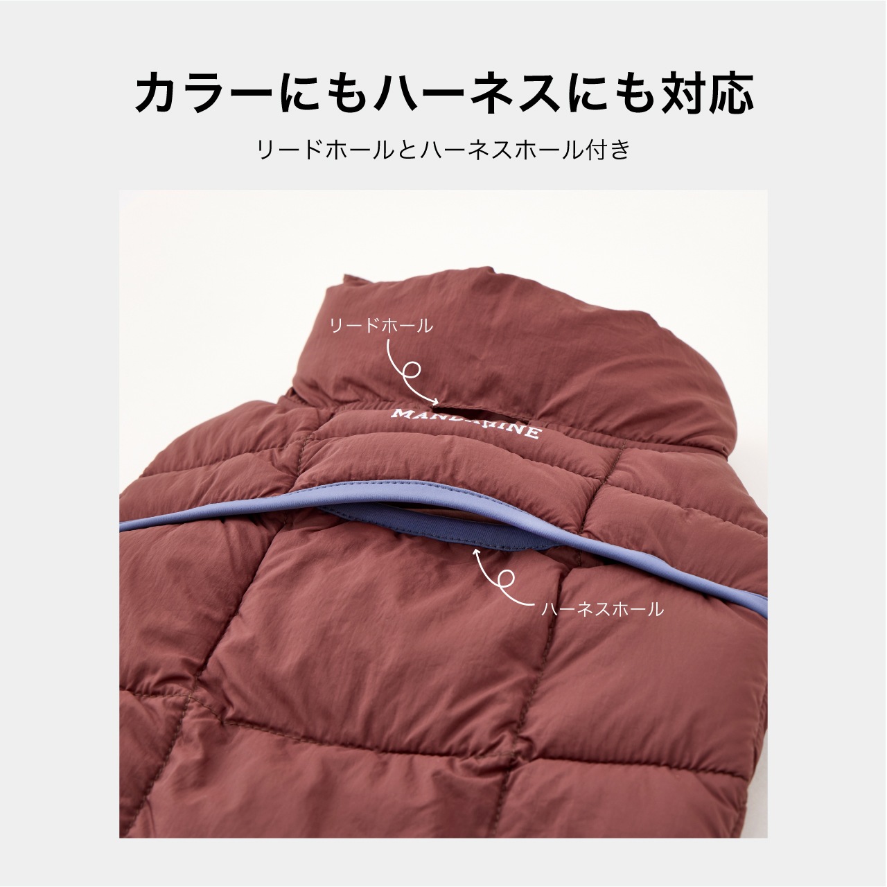 SUPER LIGHT PUFF VEST