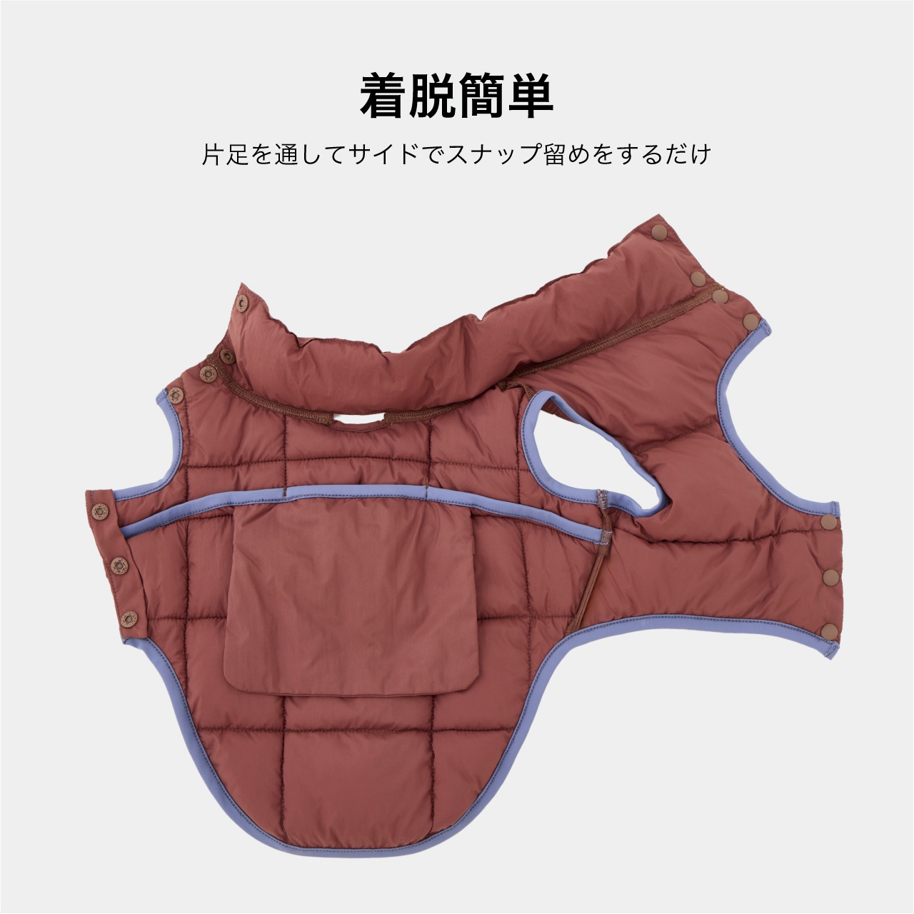 SUPER LIGHT PUFF VEST