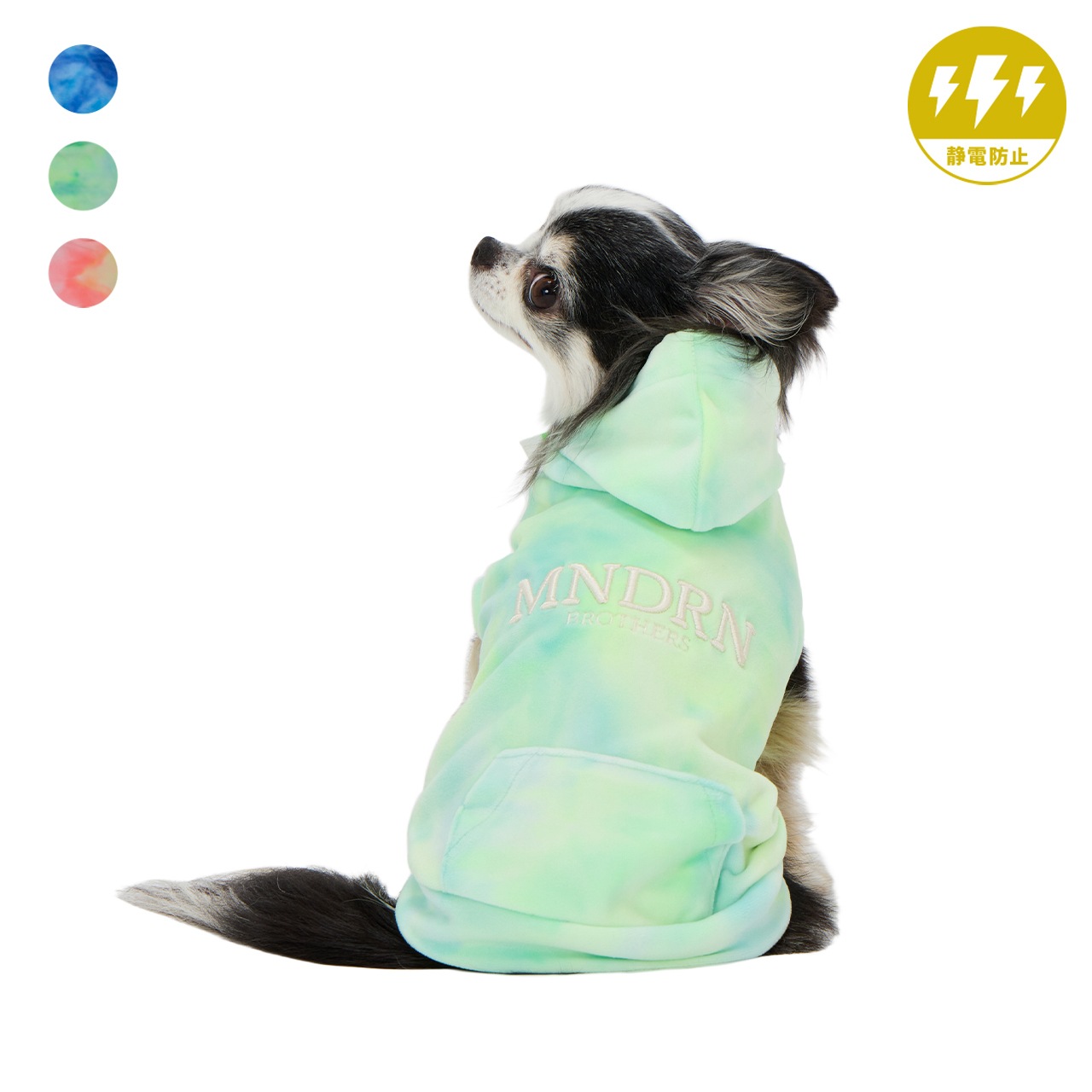 TIE-DYE HOODIE