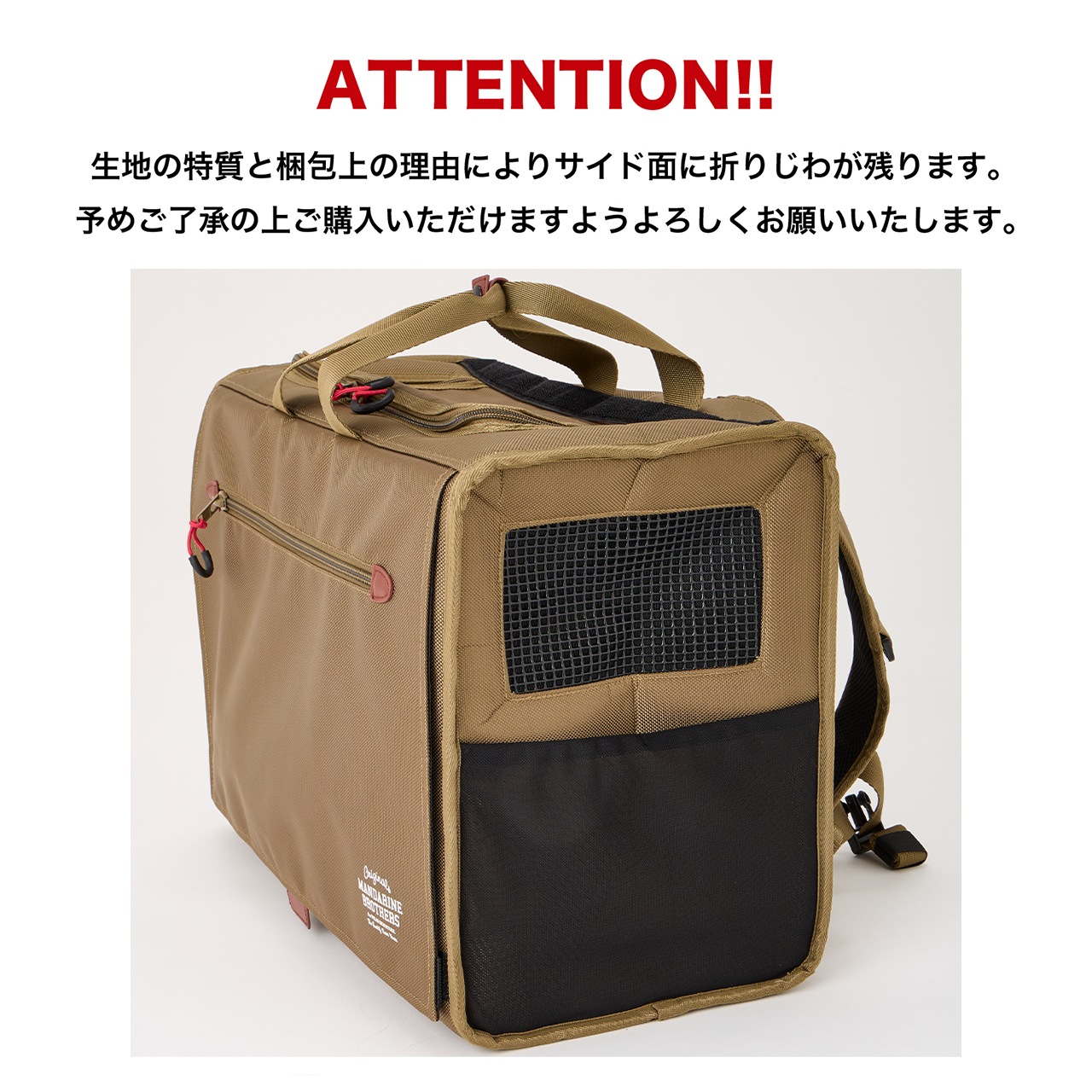 【Renewal】BRIXTON CARRY BACKPACK －WIDE－