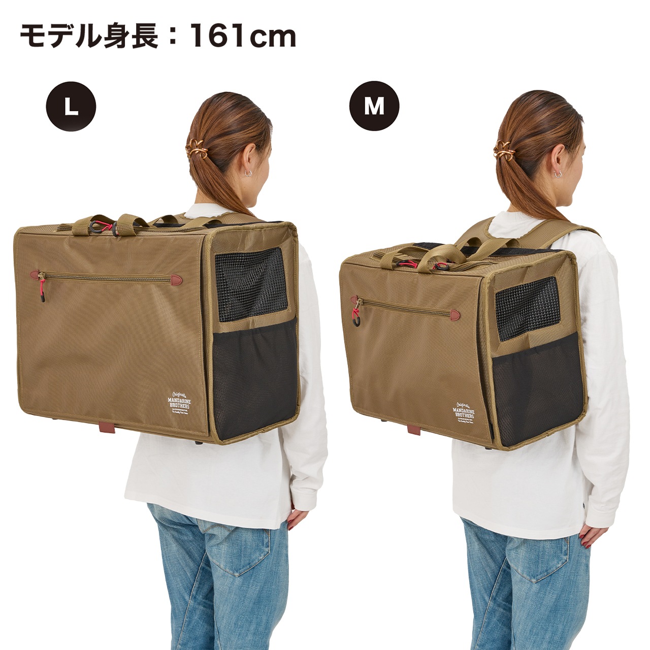 【Renewal】BRIXTON CARRY BACKPACK －WIDE－