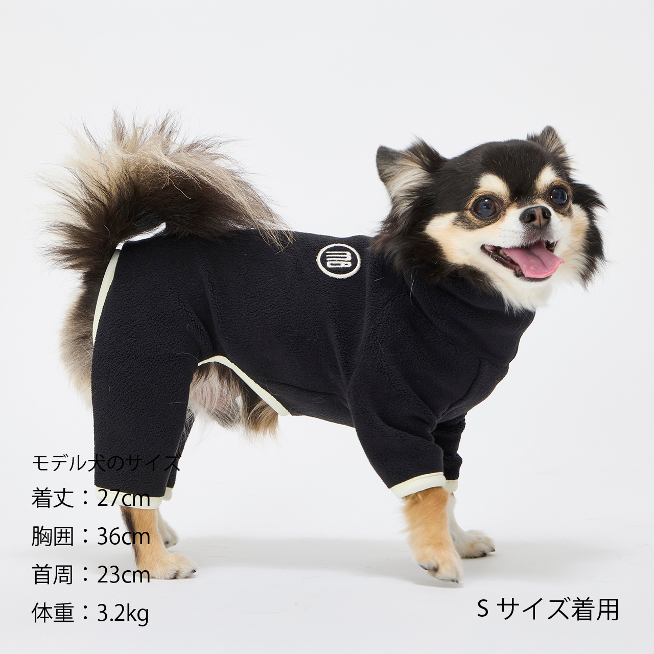 MINI LOGO BOA SUIT