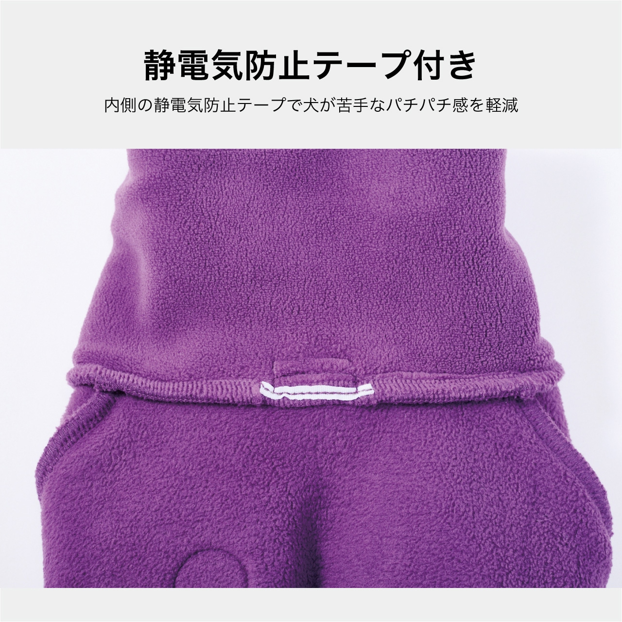 MINI LOGO BOA SUIT