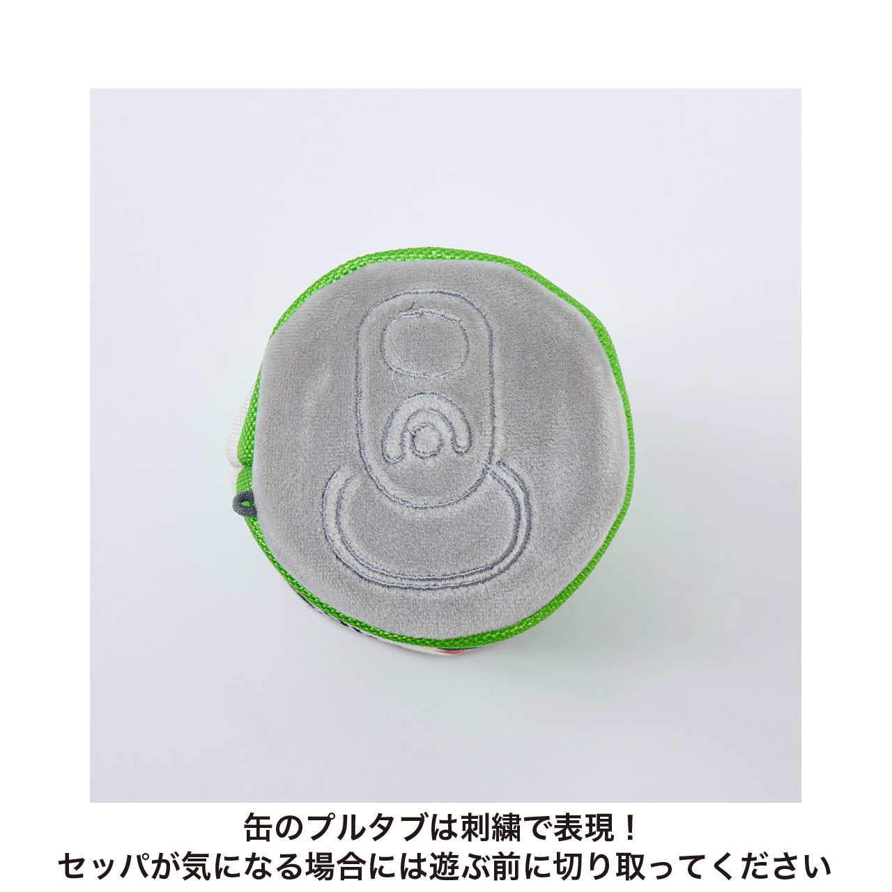 ICY PET PILLOW