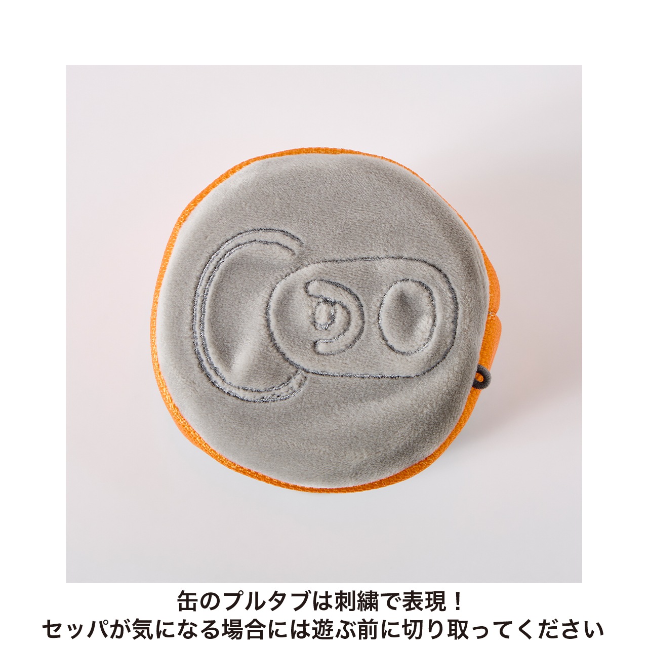 ICY PET PILLOW | ACCESSARY | 犬服 MANDARINE BROTHERS