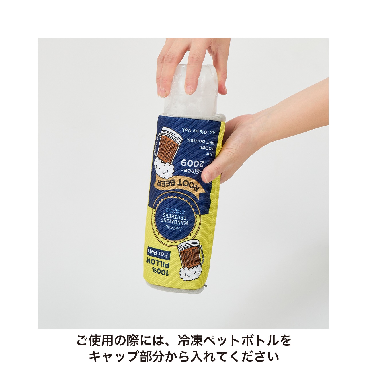 AMNESIA 布製グッズ 000000002125-01-m.jpg?t=