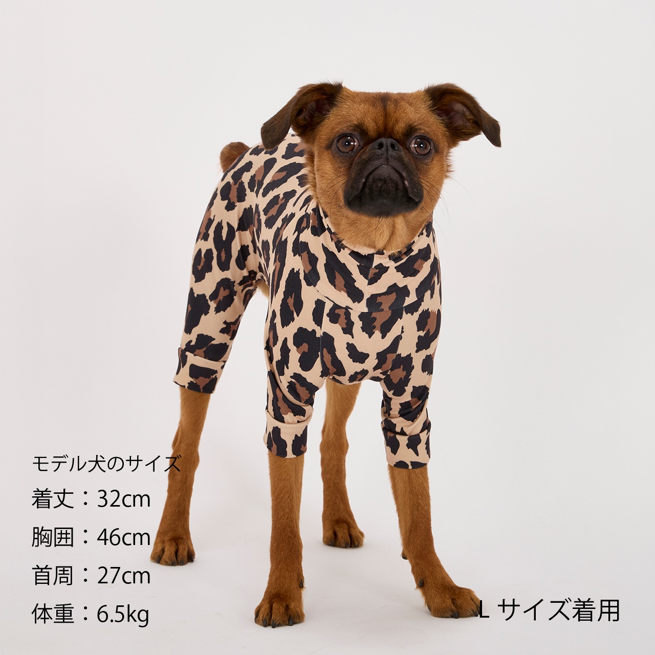 SKIN TIGHT SUIT MULTI PRINT