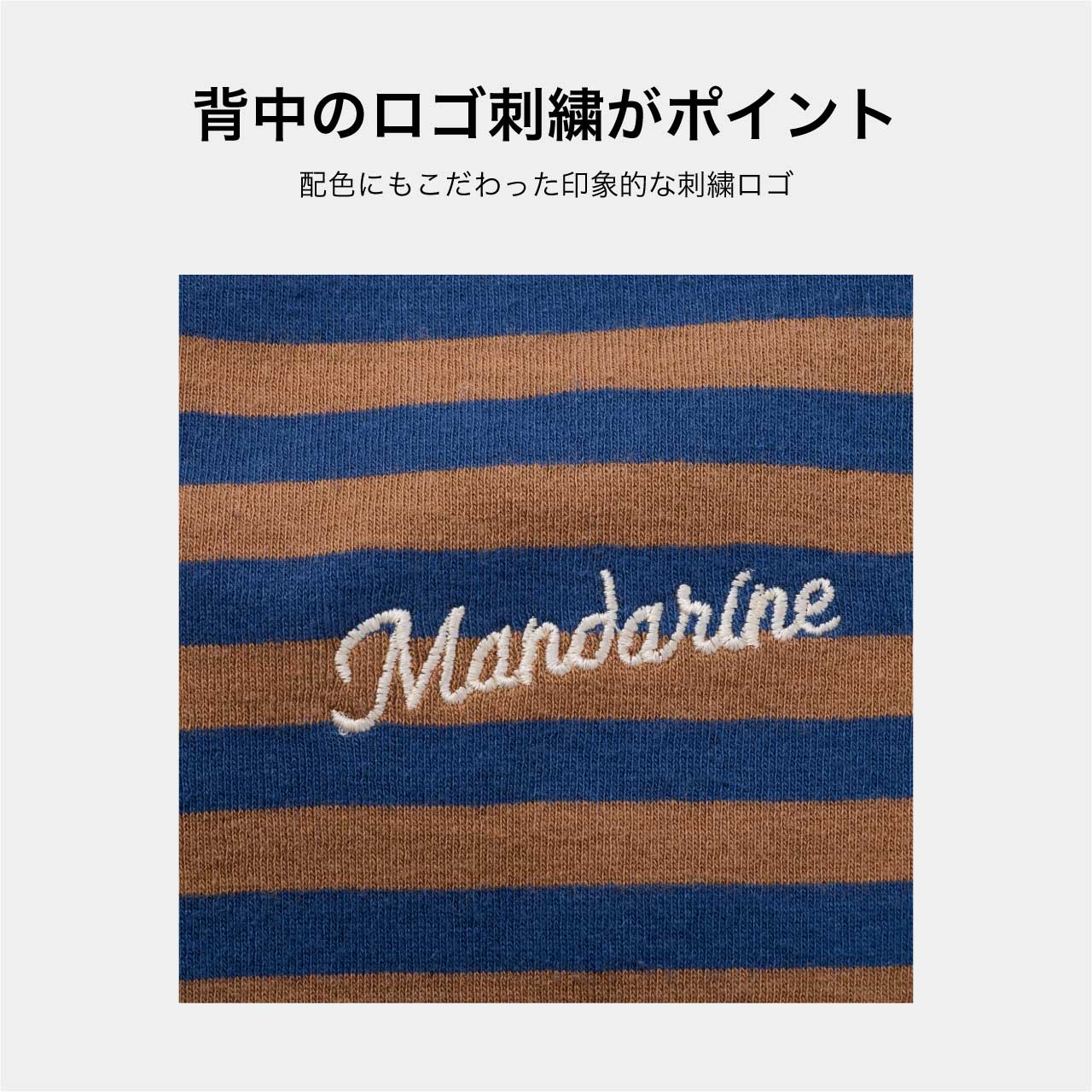 BORDER T-SHIRT