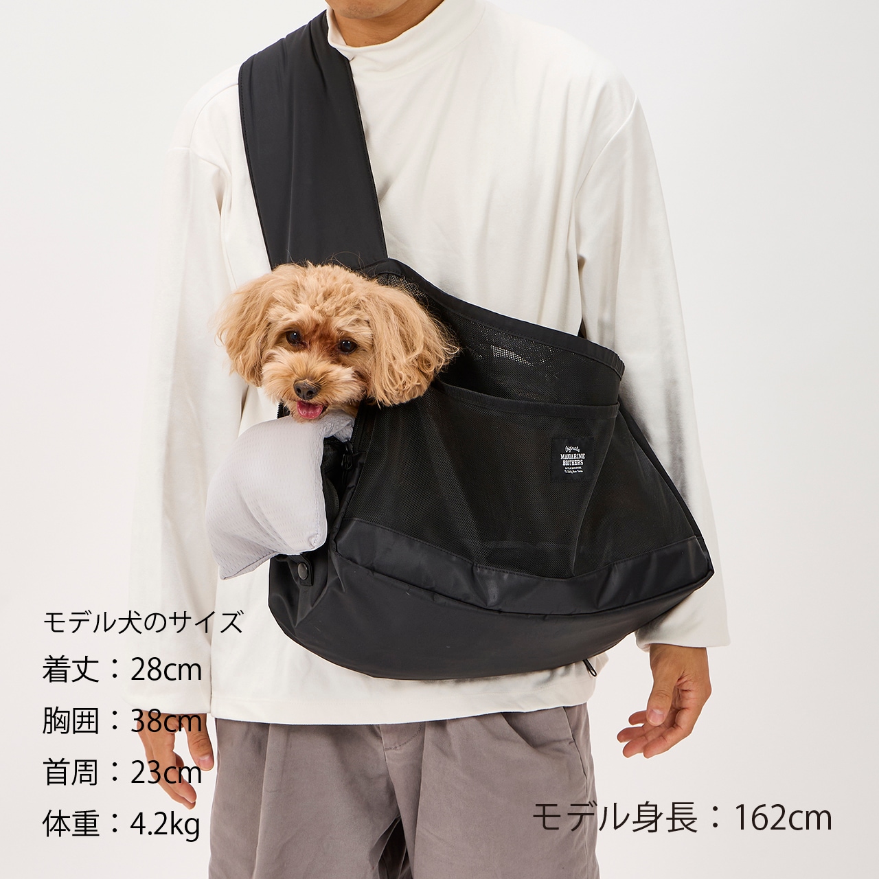 MESH SHOULDER BAG