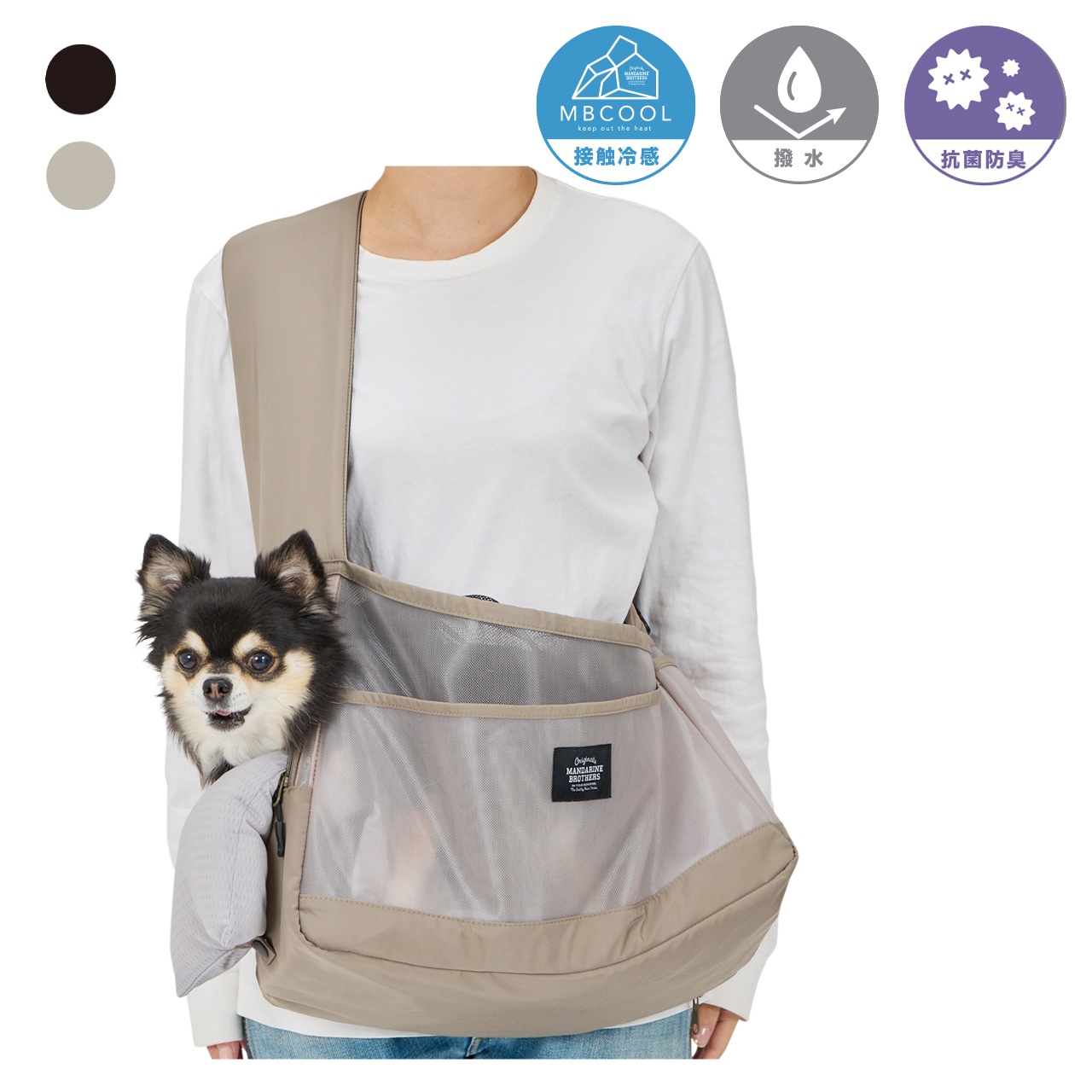 MESH SHOULDER BAG