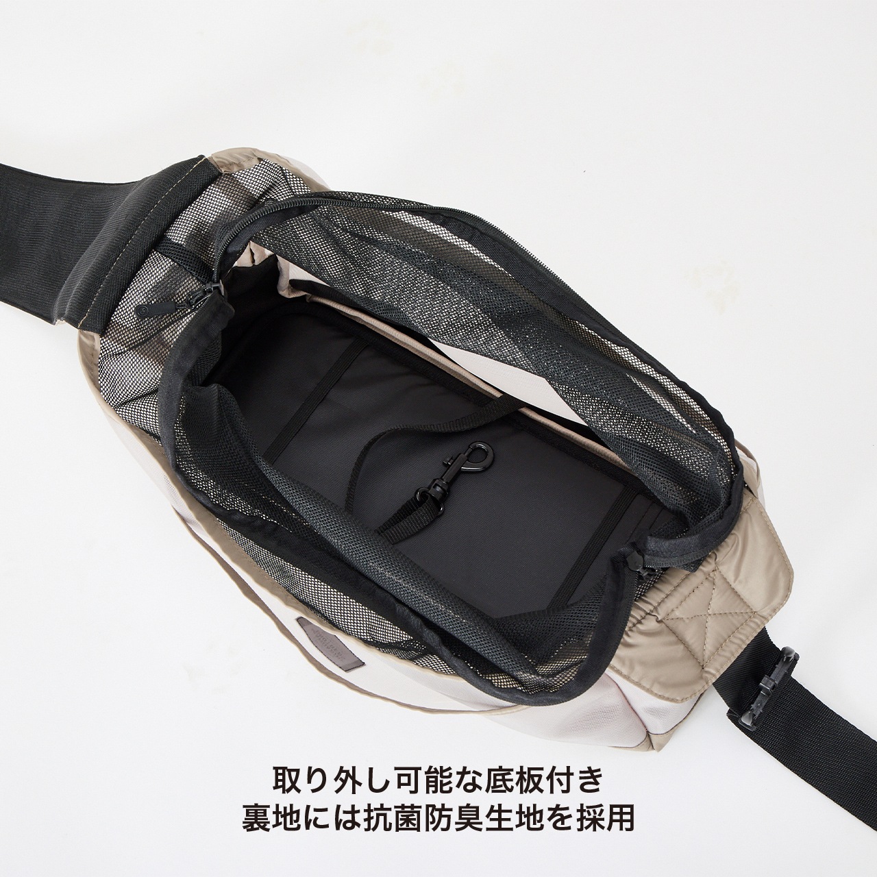 MESH SHOULDER BAG