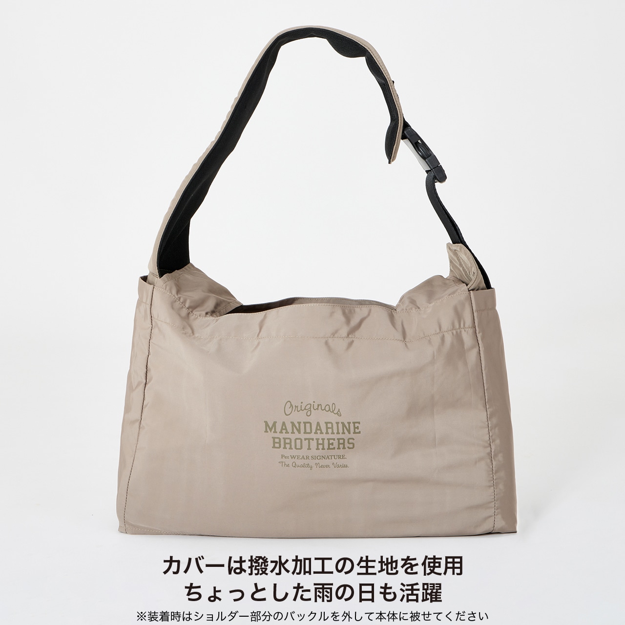 MESH SHOULDER BAG | CARRY BAG | 犬服 MANDARINE BROTHERS マンダリン