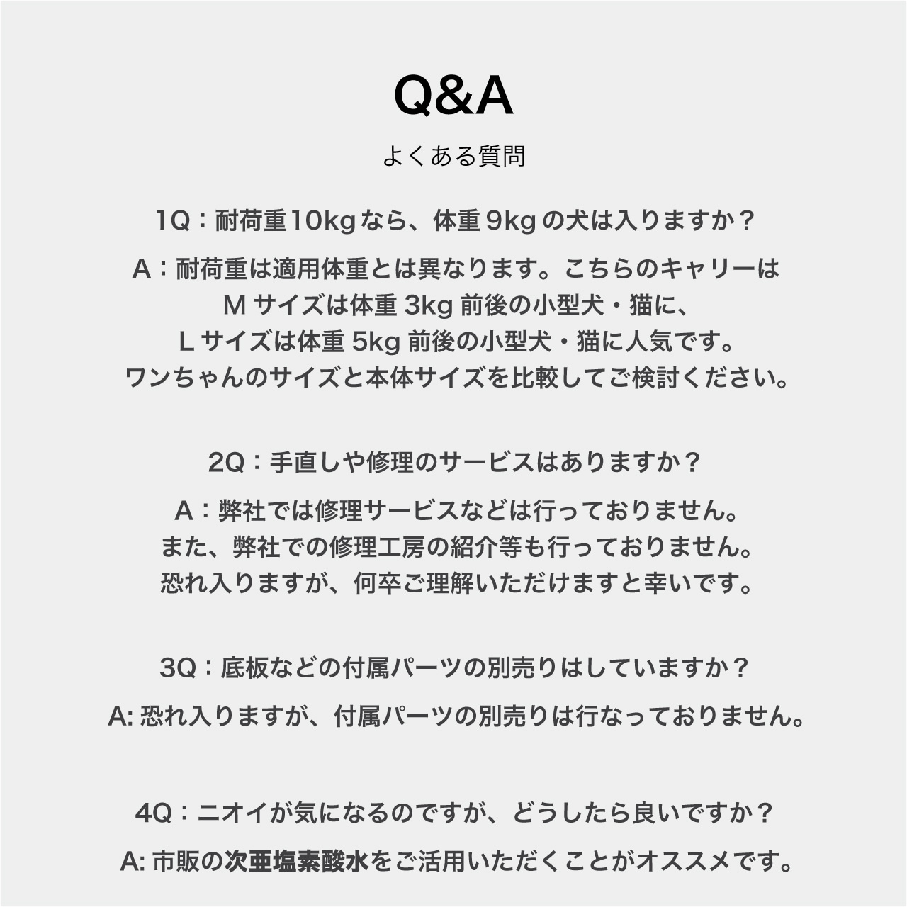 MESH SHOULDER BAG