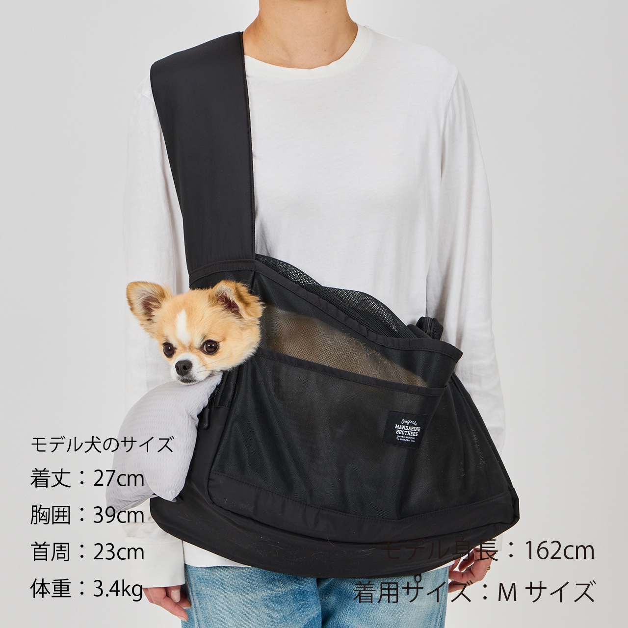 MESH SHOULDER BAG