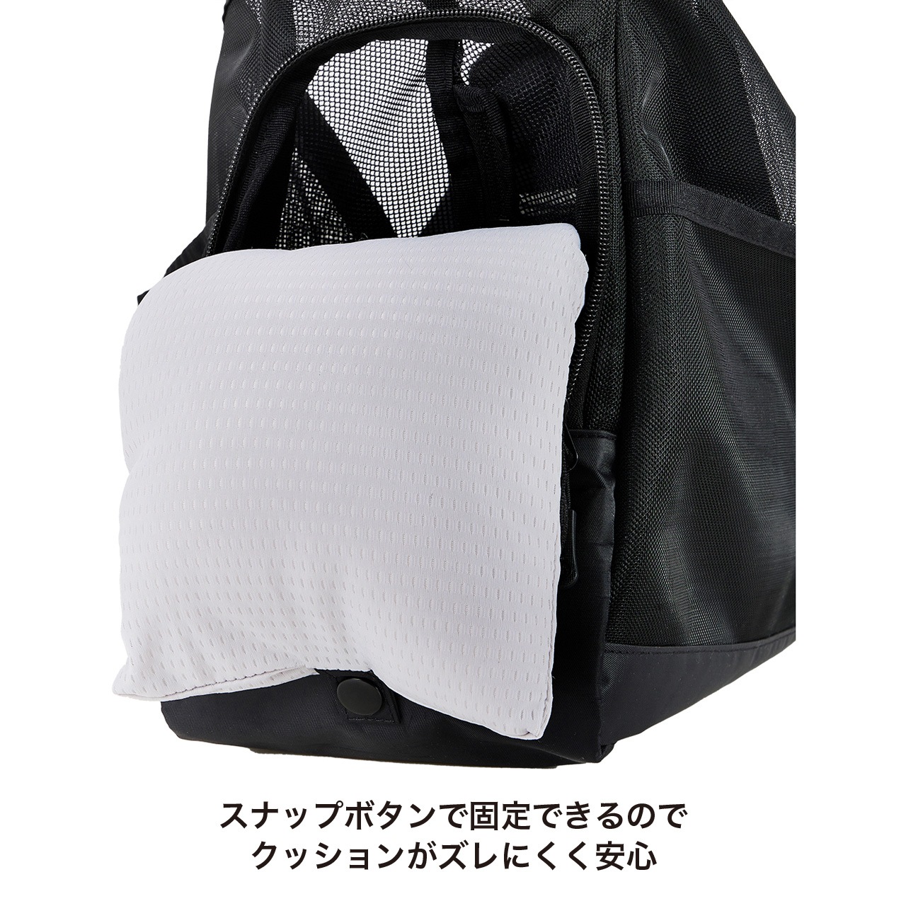 MESH SHOULDER BAG