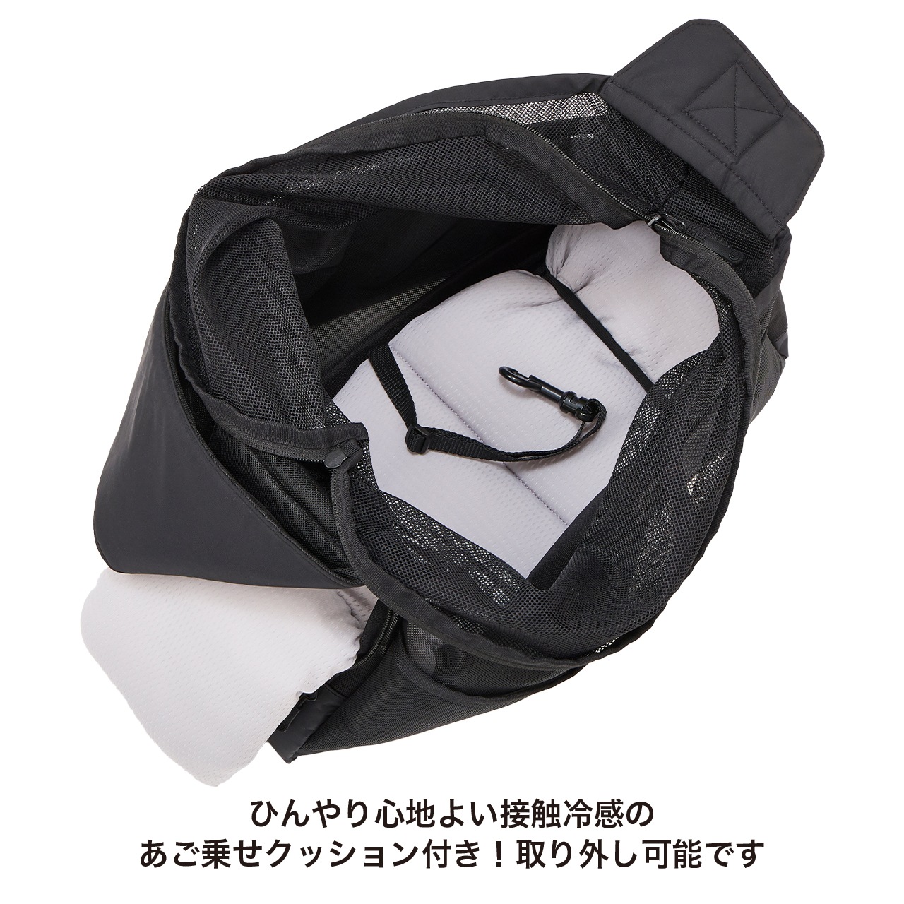 MESH SHOULDER BAG