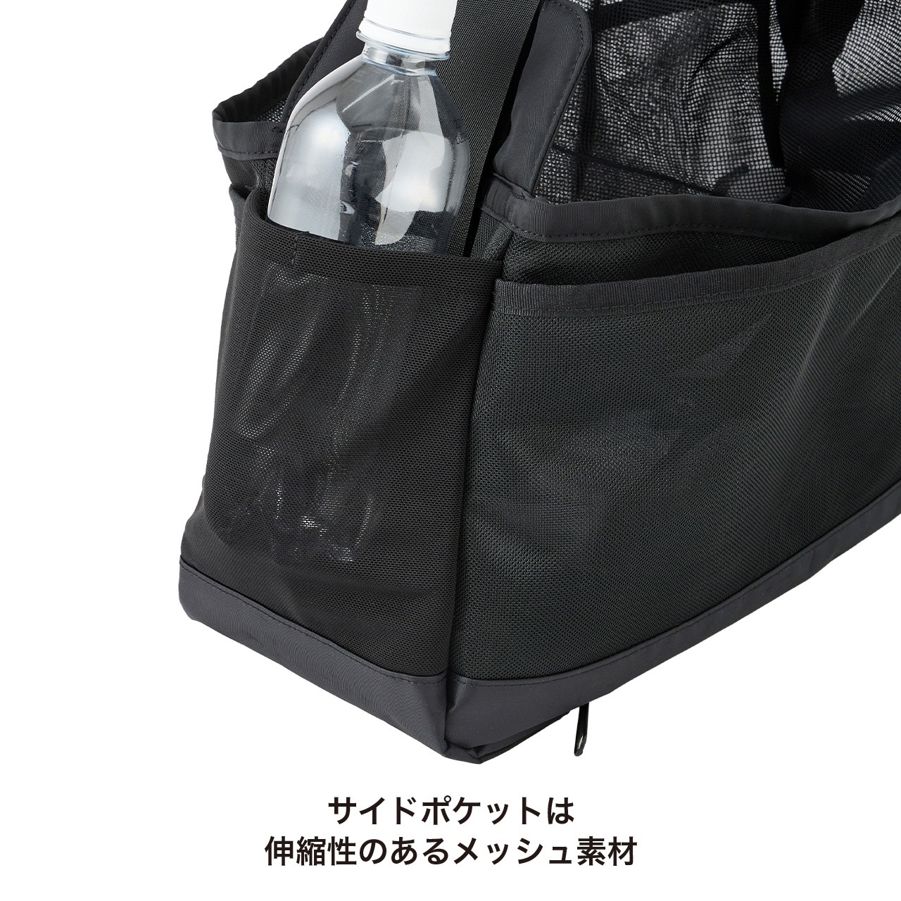 MESH SHOULDER BAG