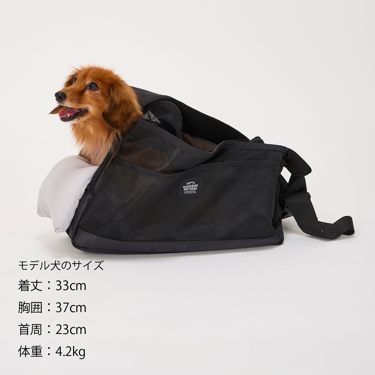 MESH SHOULDER BAG