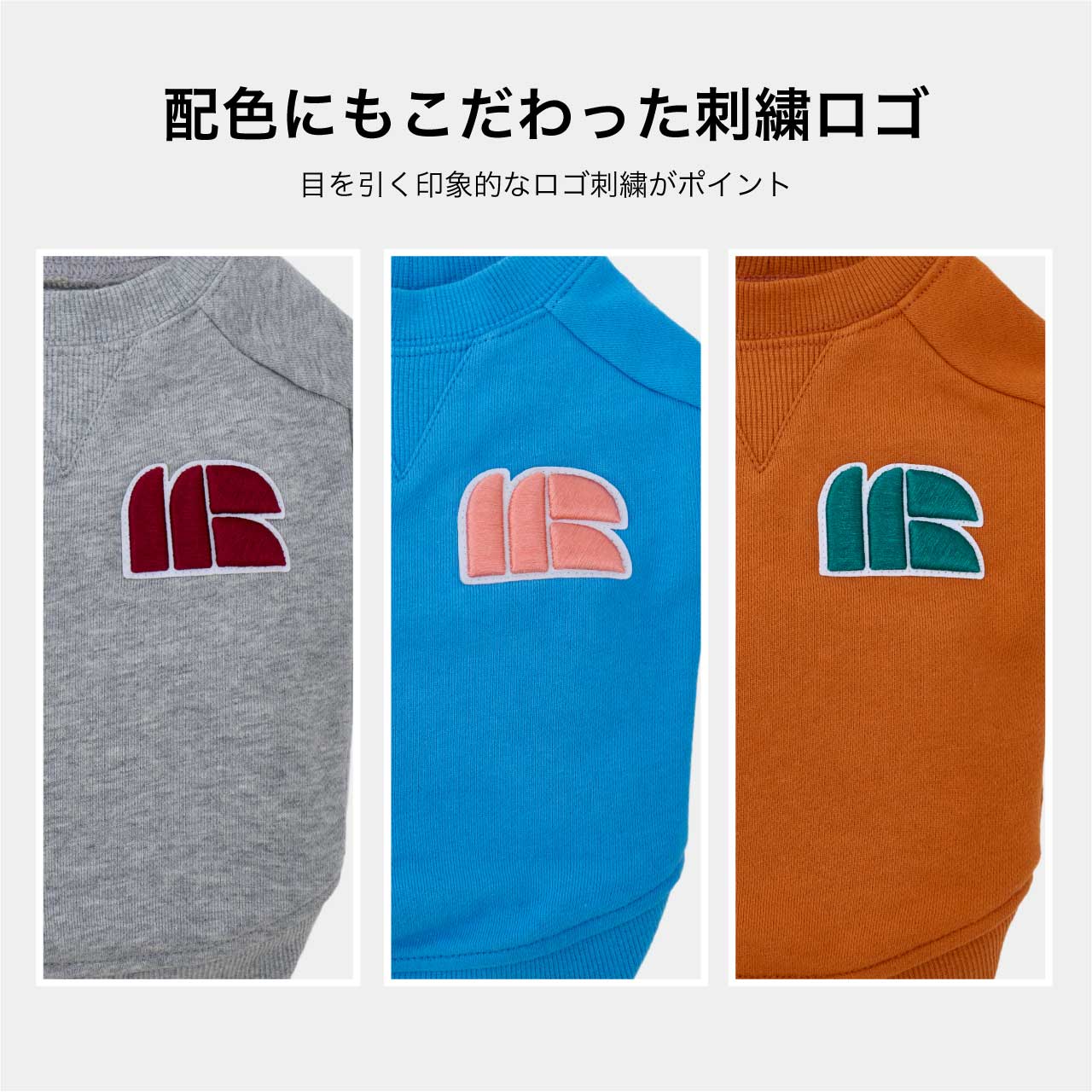 3D LOGO PATCH SWEAT
