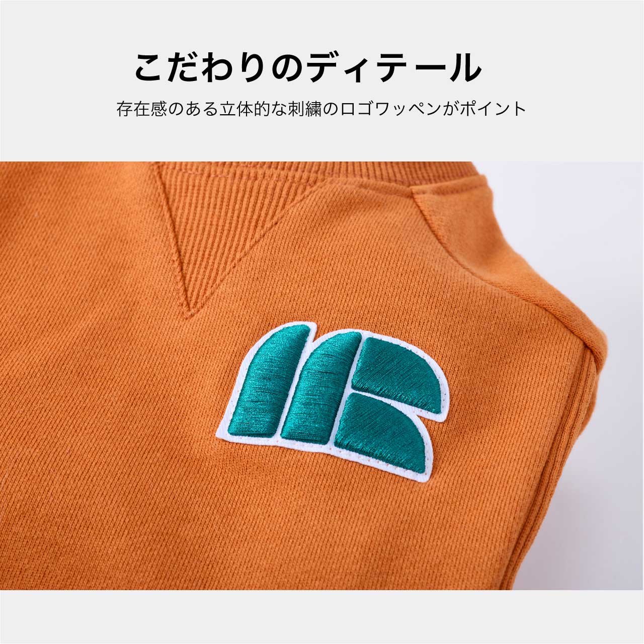 3D LOGO PATCH SWEAT