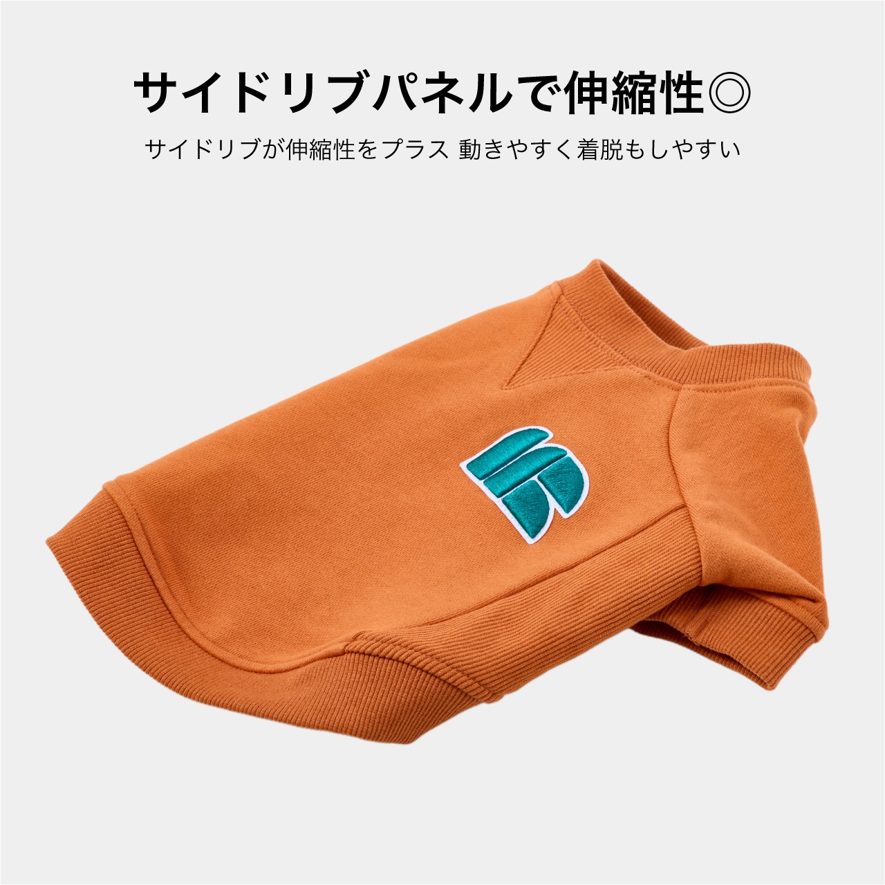 3D LOGO PATCH SWEAT