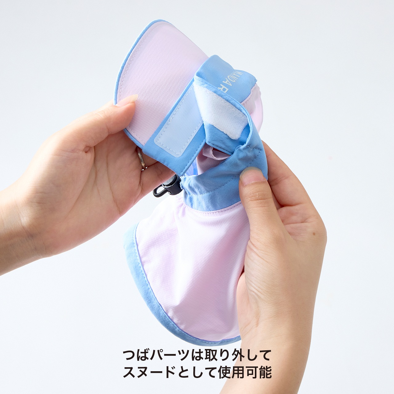 【NEW COLOR】UV PROTECTION SNOOD