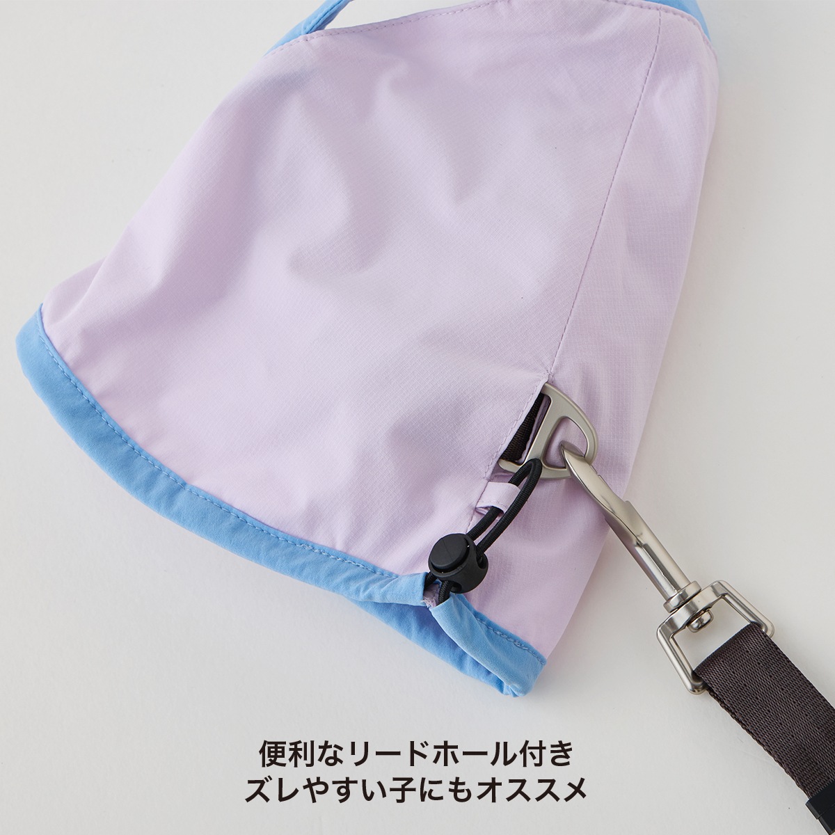 【NEW COLOR】UV PROTECTION SNOOD