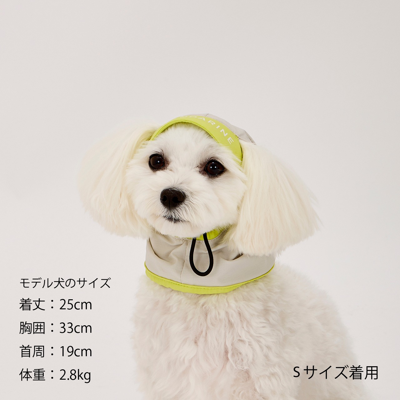【NEW COLOR】UV PROTECTION SNOOD