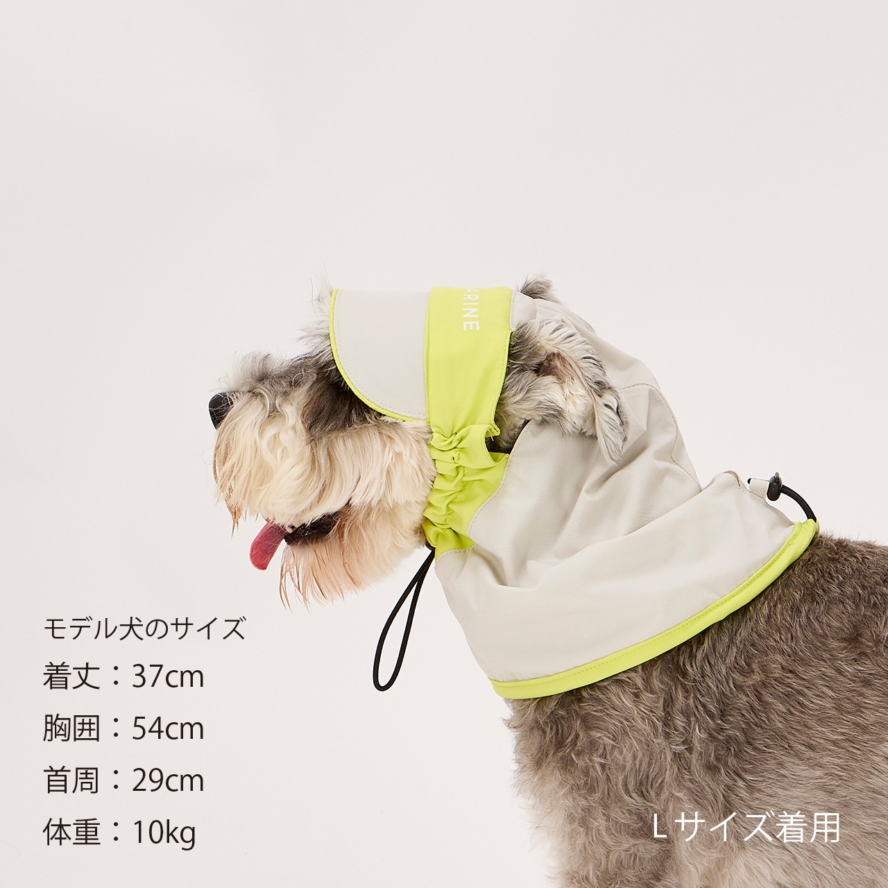 【NEW COLOR】UV PROTECTION SNOOD