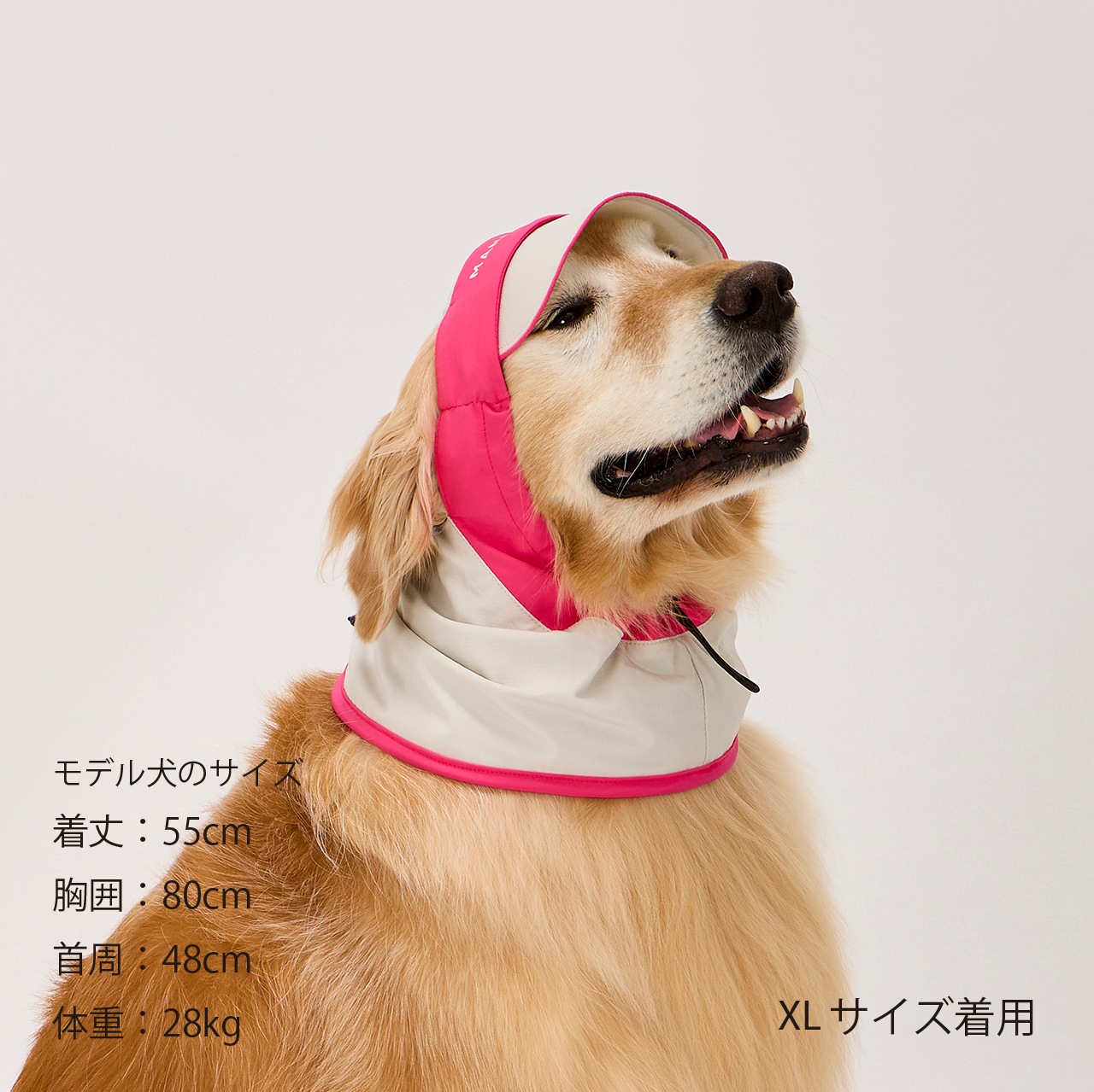 【NEW COLOR】UV PROTECTION SNOOD