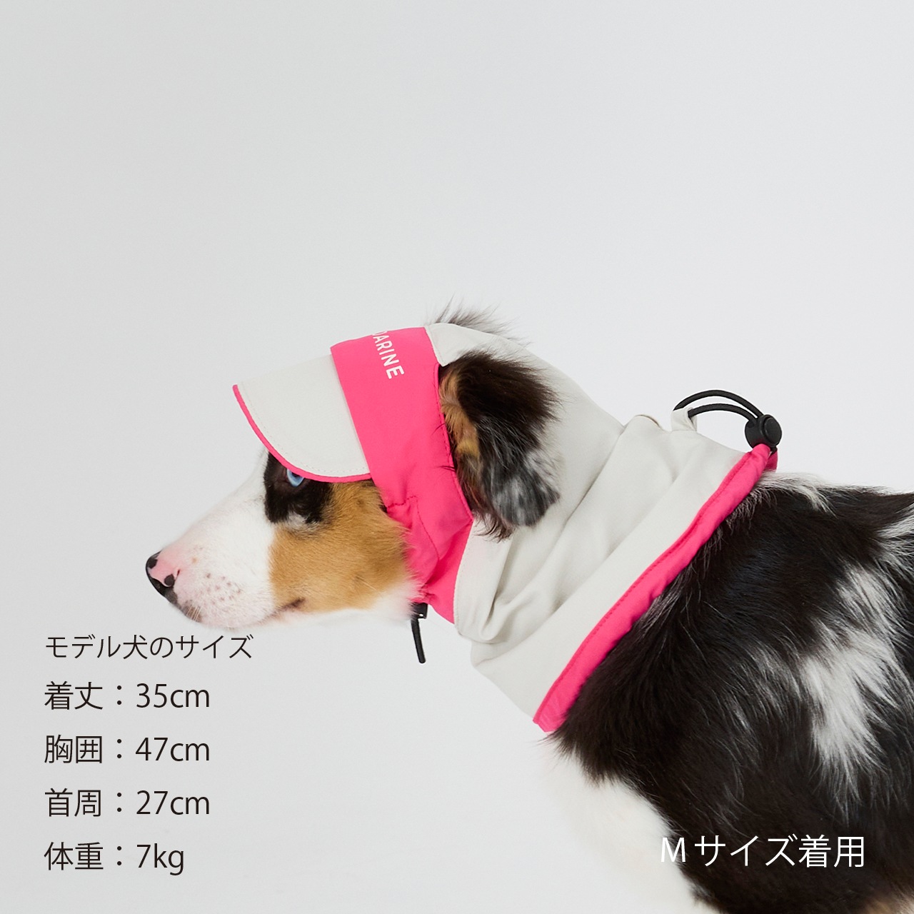 【NEW COLOR】UV PROTECTION SNOOD
