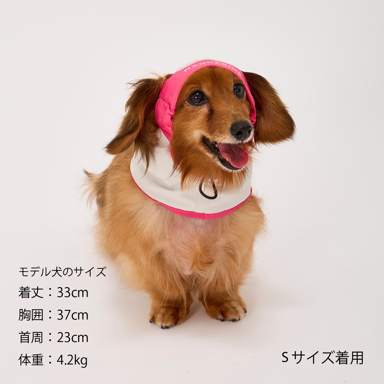 【NEW COLOR】UV PROTECTION SNOOD