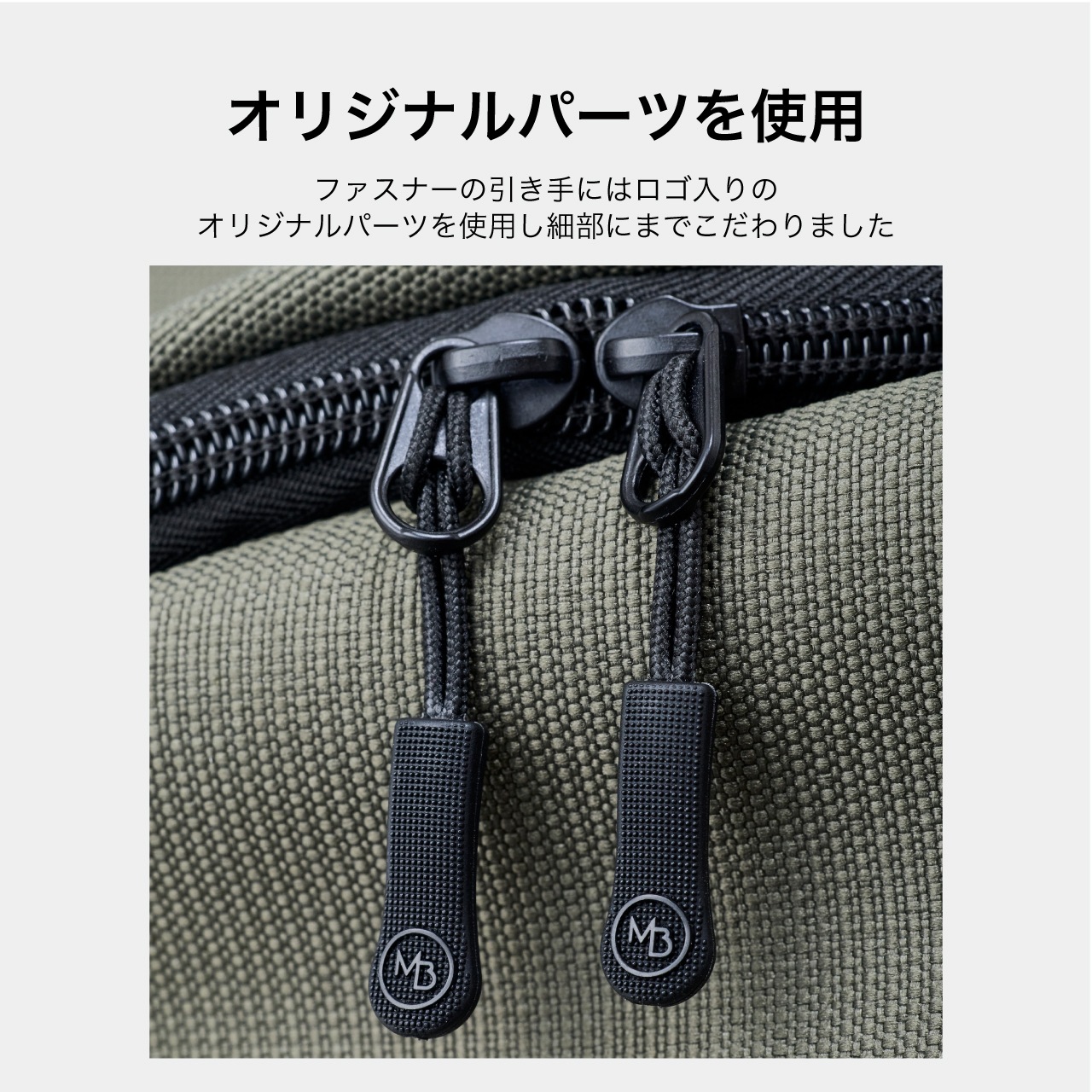 SLING HUG BAG
