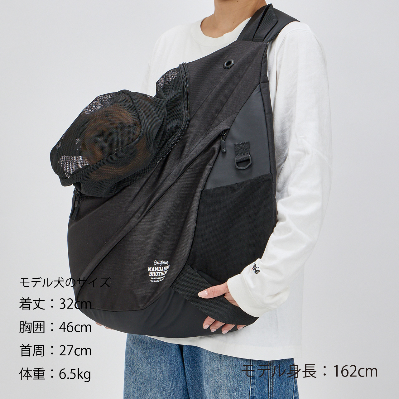 SLING HUG BAG