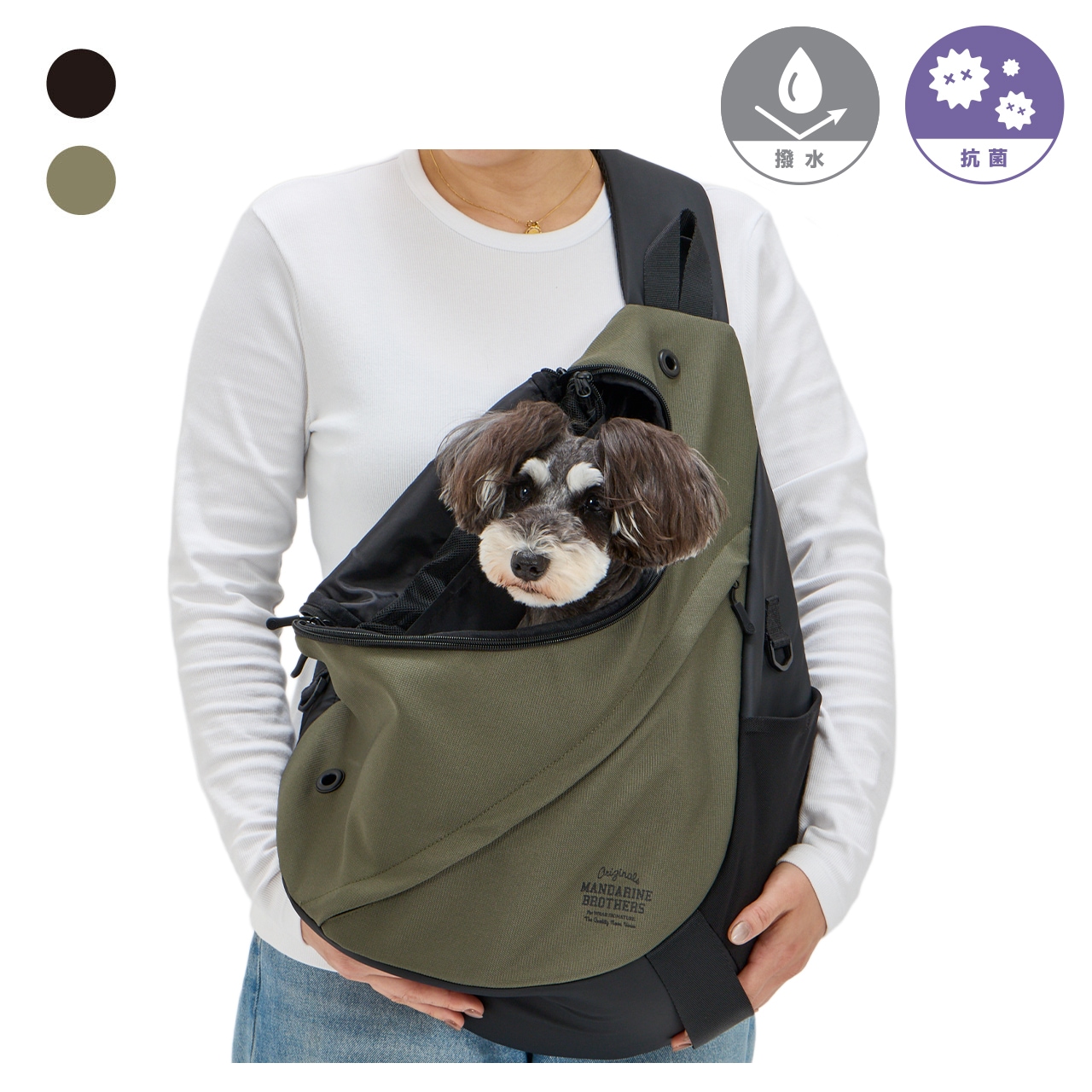 SLING HUG BAG | CATEGORY | 犬服 MANDARINE BROTHERS マンダリン