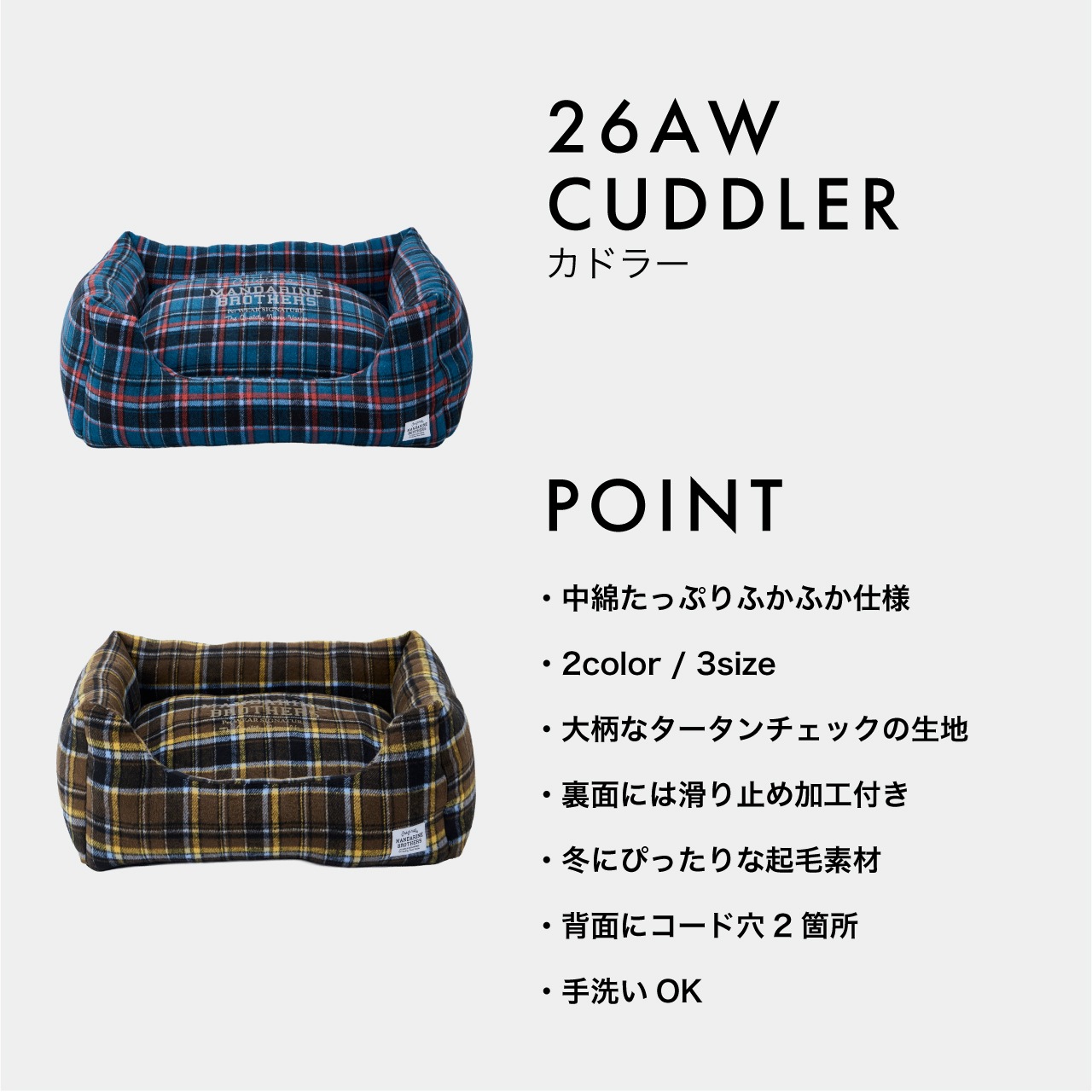 CUDDLER